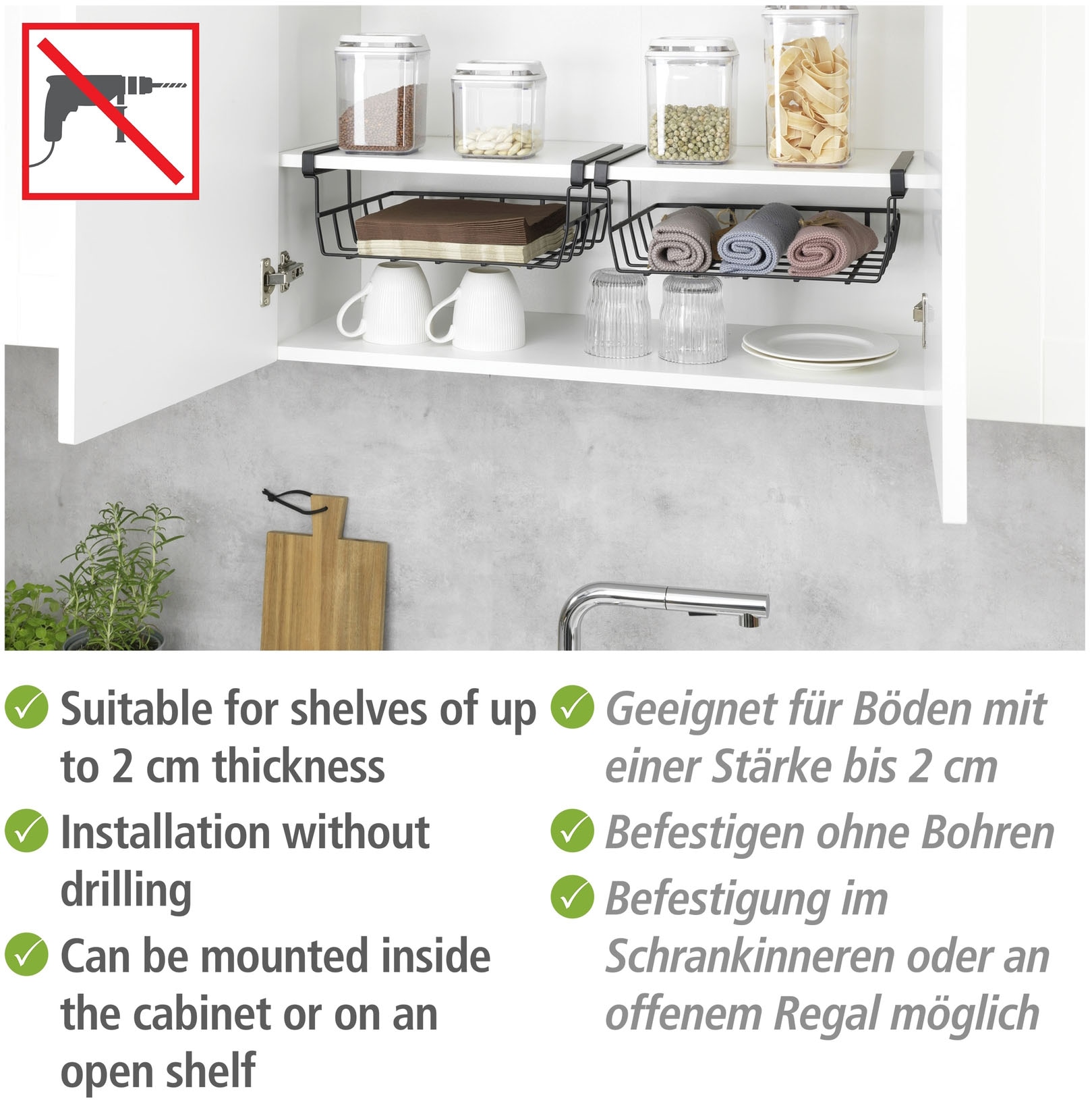 WENKO Einhängekorb »Modell Klea Schwarz« offener Drahtkorb aus Metall für Regale, Küchen- oder Kleiderschränke