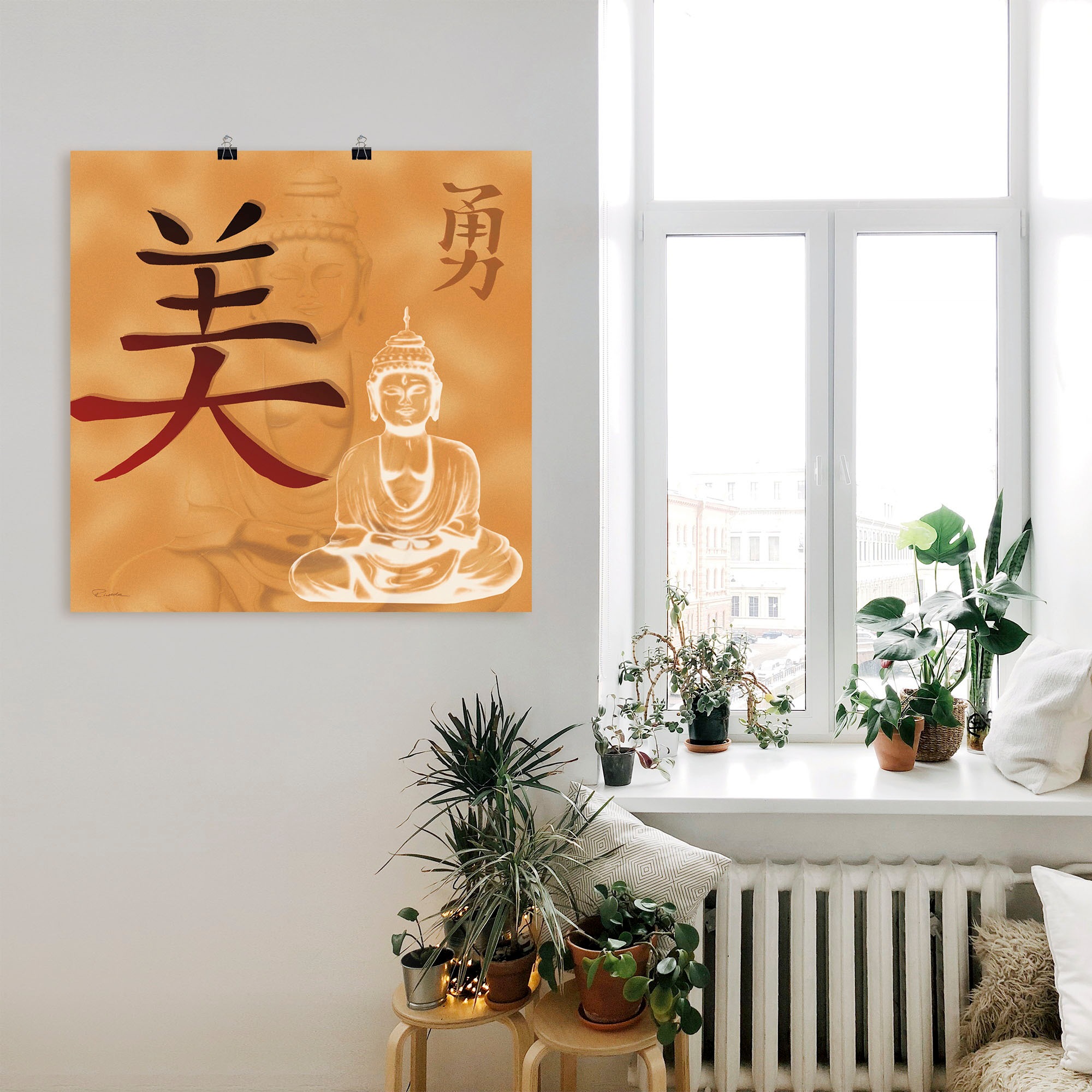 Artland Wandbild »Schönheit und Mut«, Religion, (1 St.), als Leinwandbild, Poster in verschied. Größen