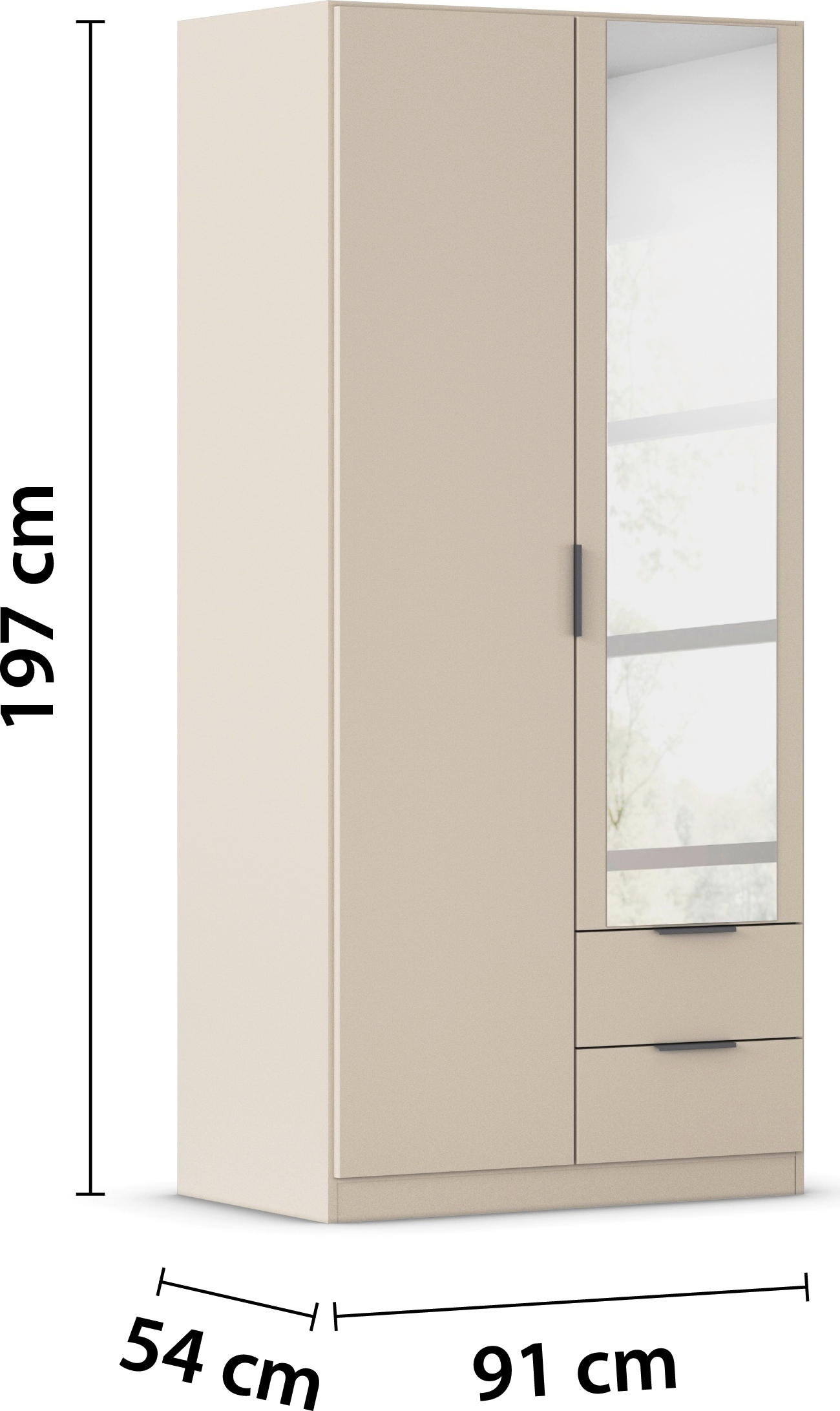 rauch Kleiderschrank »Drehtürenschrank Schrank Garderobe Ankleide Schlafzimmer LAGOA« in 3 verschiedenen Ausstattungen BASIC/CLASSIC/PREMIUM,  geräumige Schubladen, 3 Breiten, optional mit Aufsatz MADE IN GERMANY