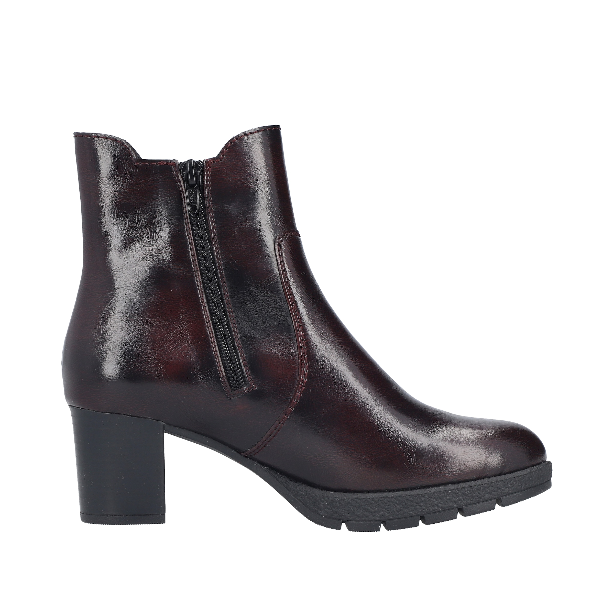 Rieker Chelseaboots  Stiefelette mit Stretch und Reißverschluss