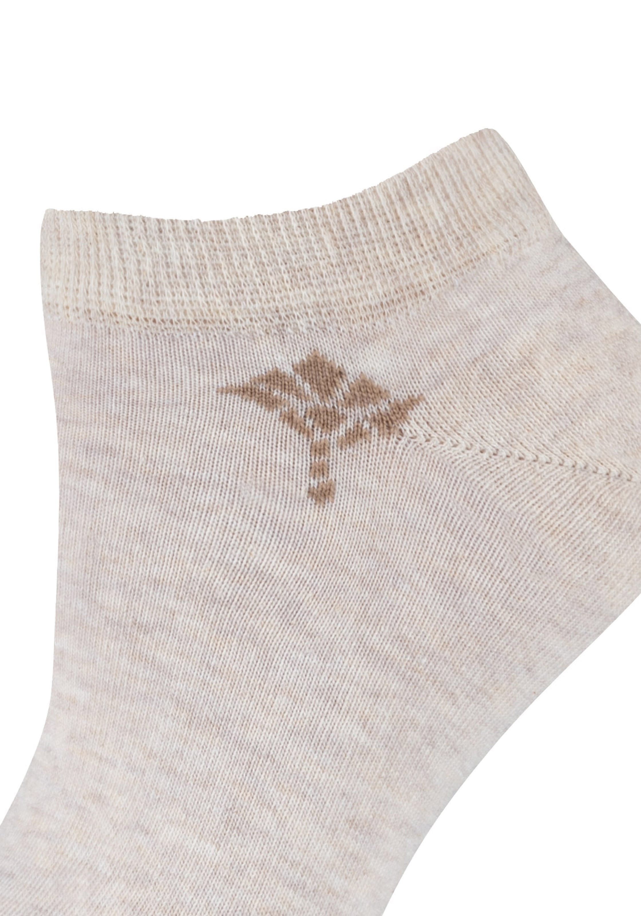 JOOP! Kurzsocken »for your daily glam«, (4 Paar), mit diskretem Logo-Muster