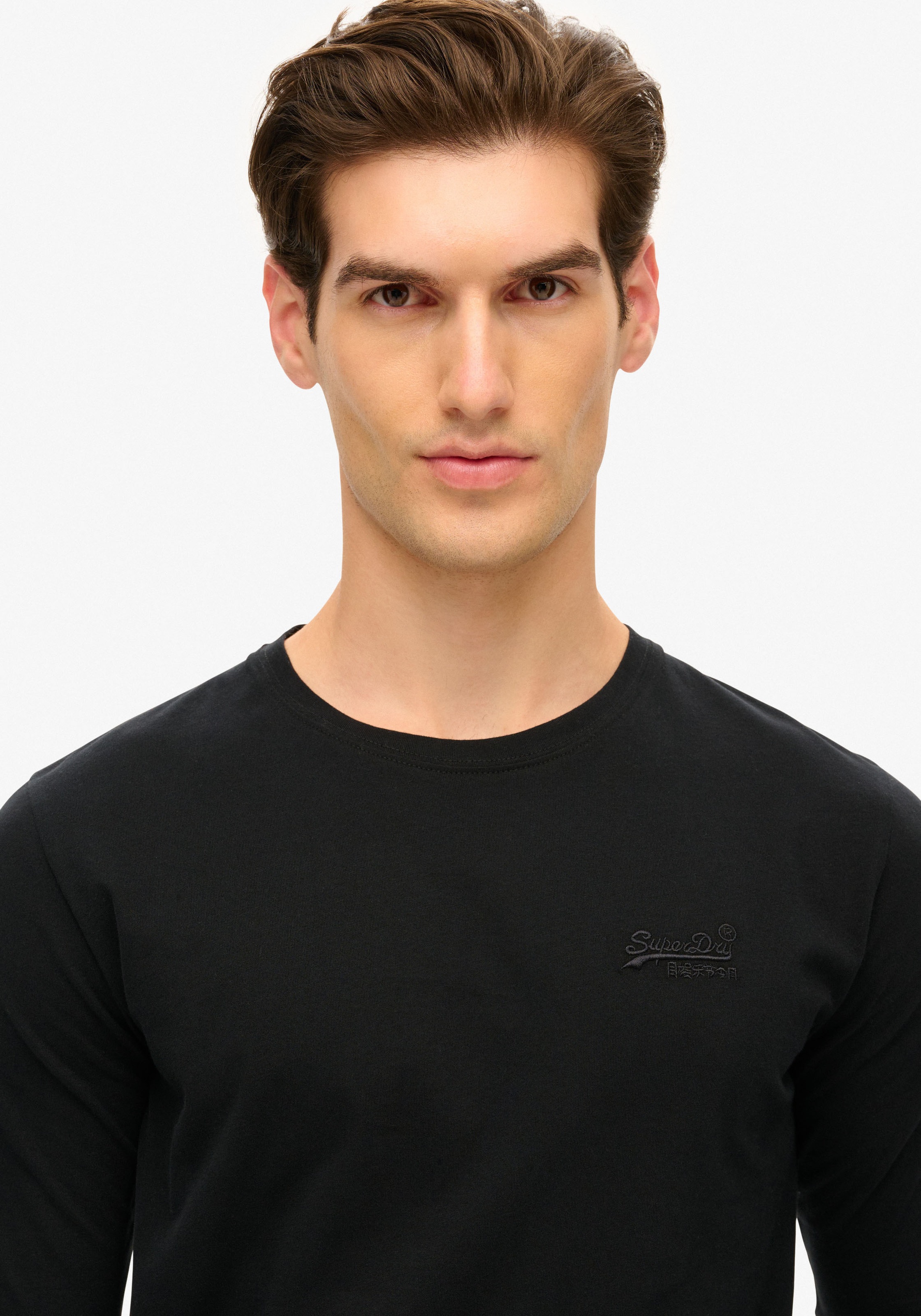 Superdry Langarmshirt »ESSENTIAL LOGO LONG SLEEVE TOP«