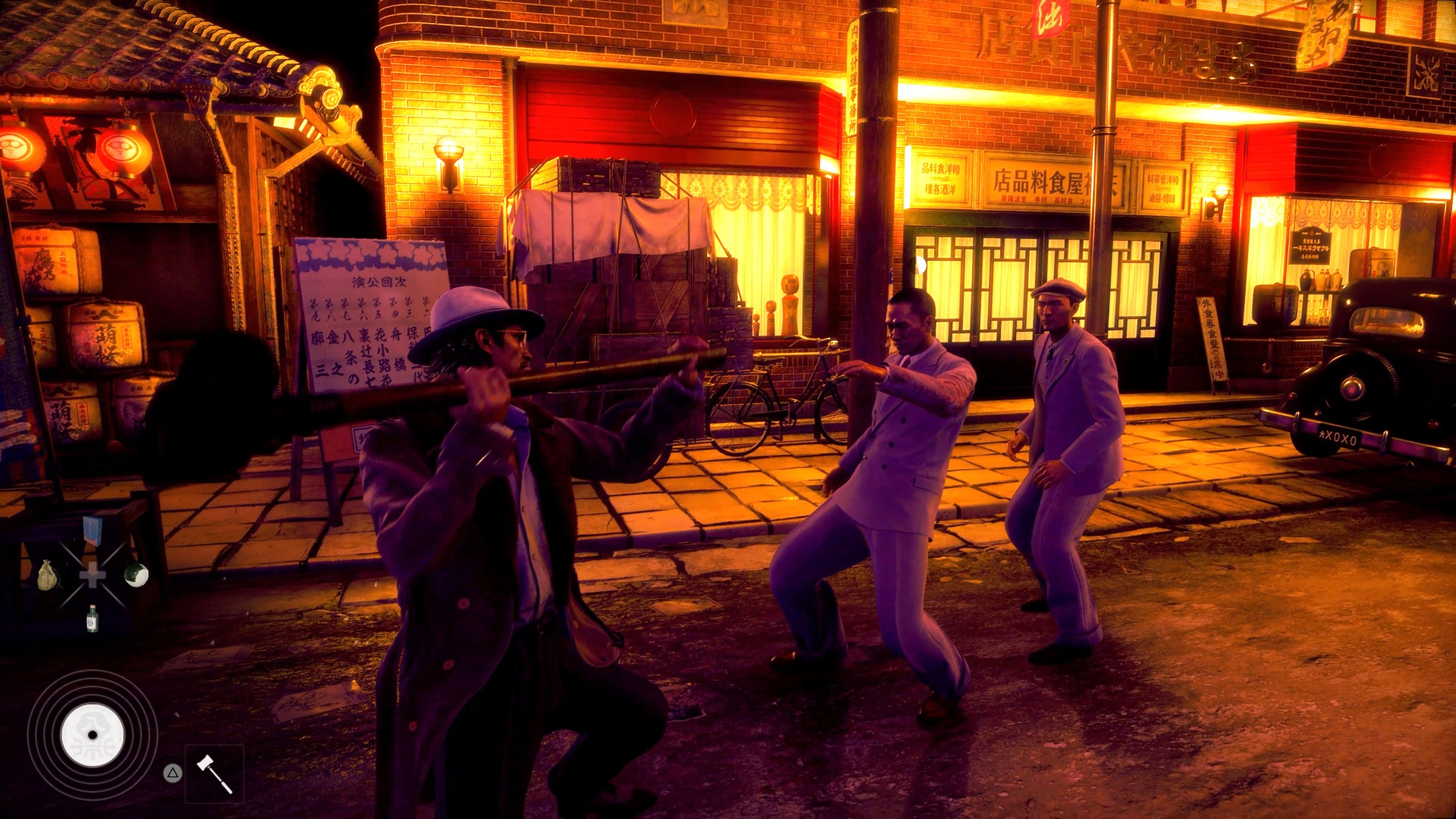 Sega Spielesoftware »STRANGER THAN HEAVEN - Collector's Edition« PlayStation 5