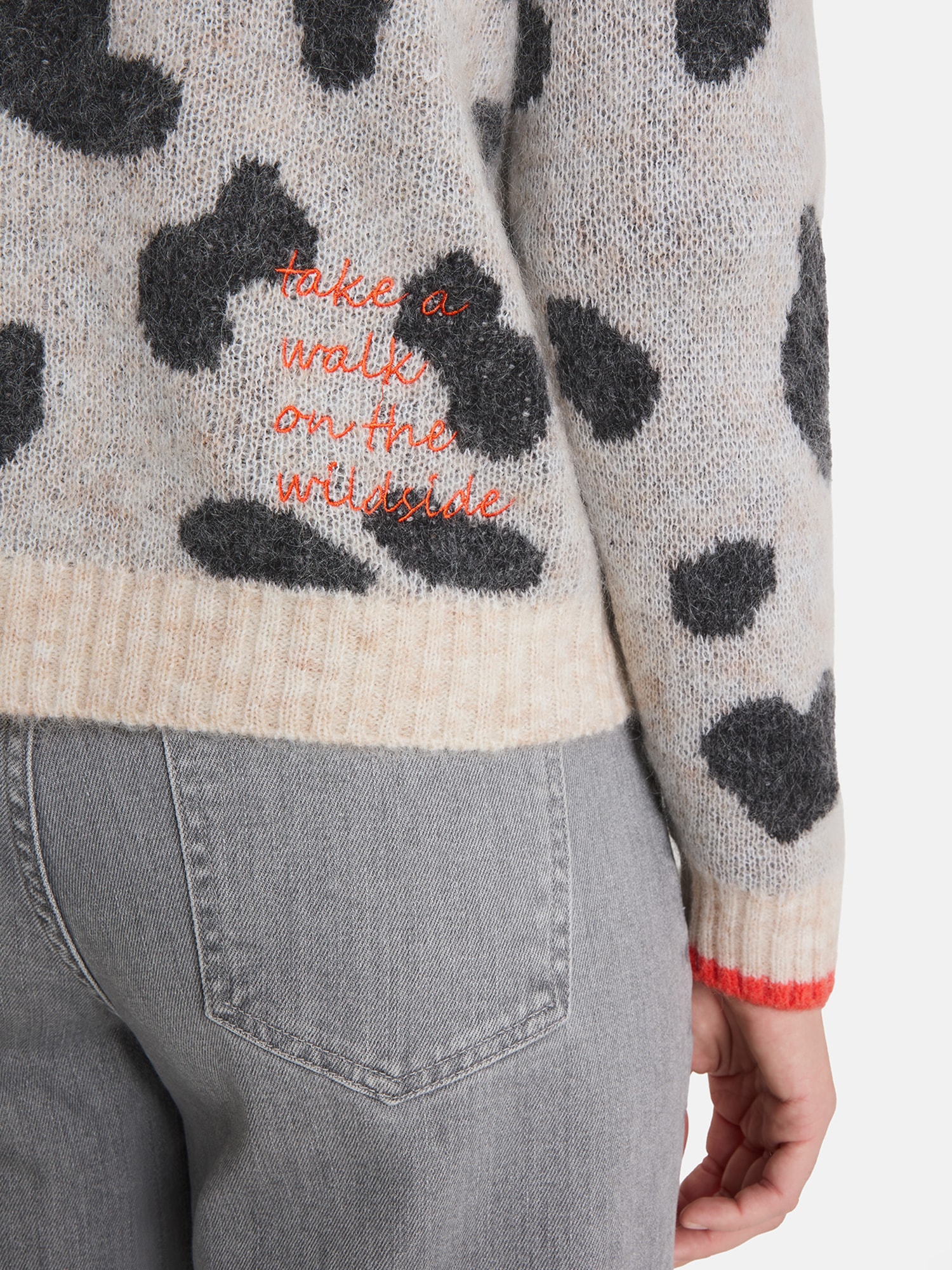 Lieblingsstück Strickjacke »AnninaL« mit Animalprint