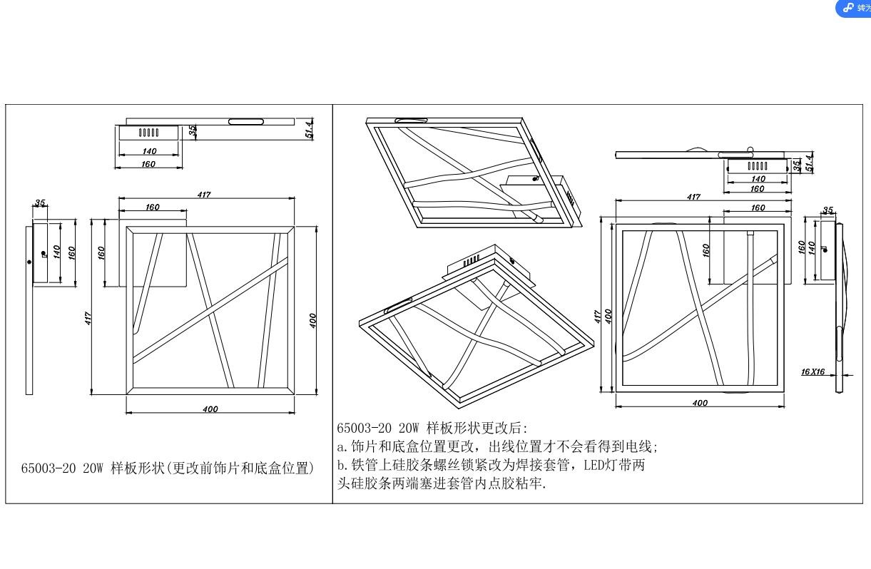 GLOBO LIGHTING LED Deckenleuchte »KAIA« LED-Modul Warmweiß Deckenlampe/Wohnzimmer/Schlafzimmer/modern