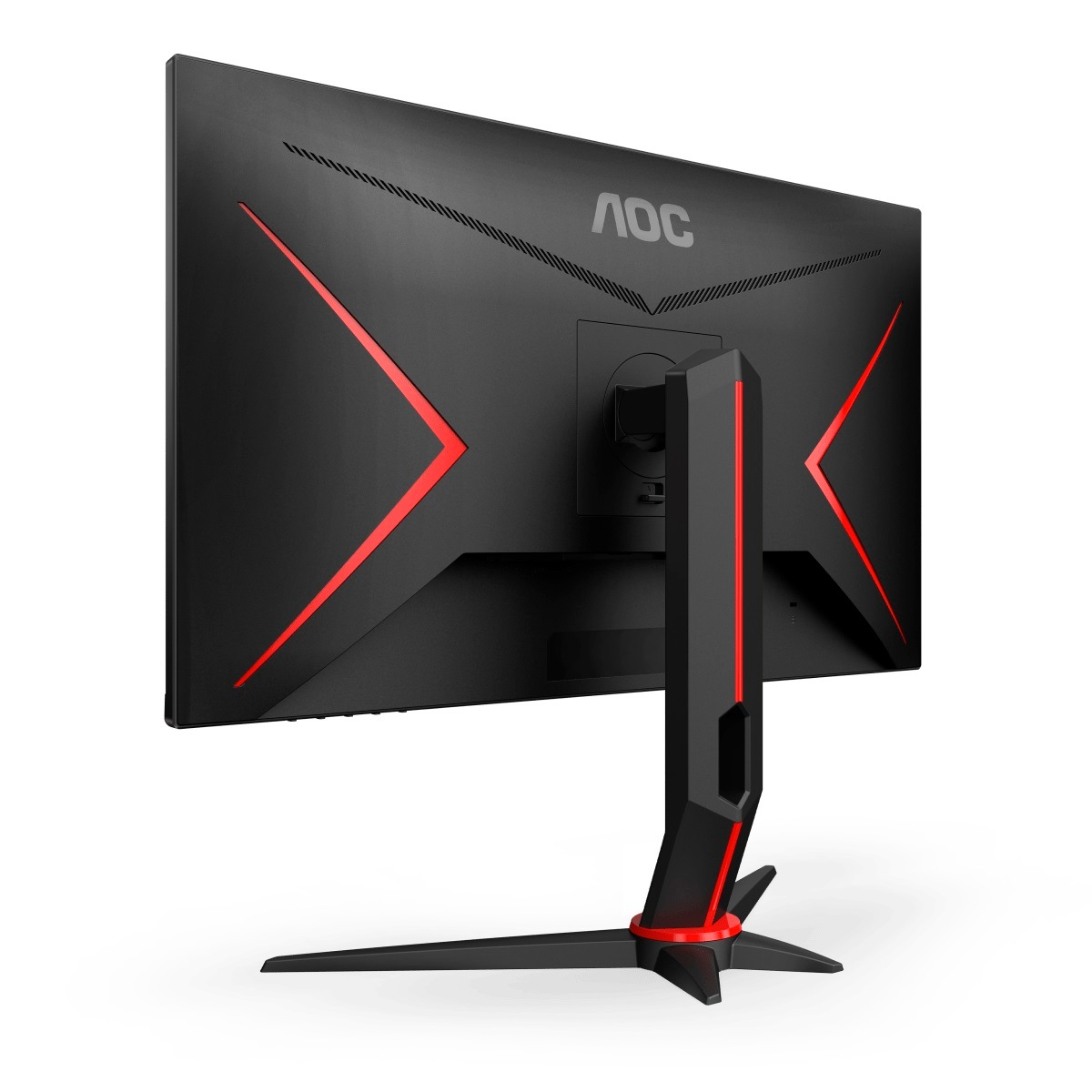 AOC Gaming-Monitor »Q27G2U/BK«, 69 cm/27 Zoll, 2560 x 1440 px, 1 ms Reaktionszeit, 144 Hz