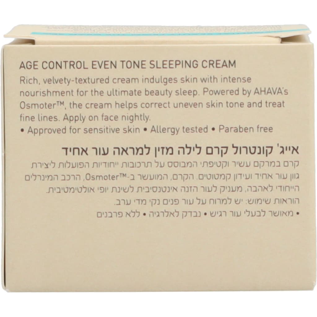 AHAVA Nachtcreme »Time To Smooth Age Control Even Tone Sleeping Cream«