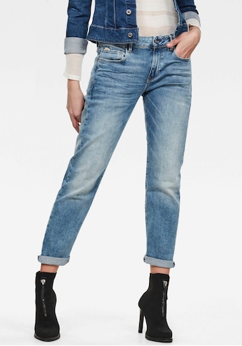 Boyfriend-Jeans »Kate Boyfriend«