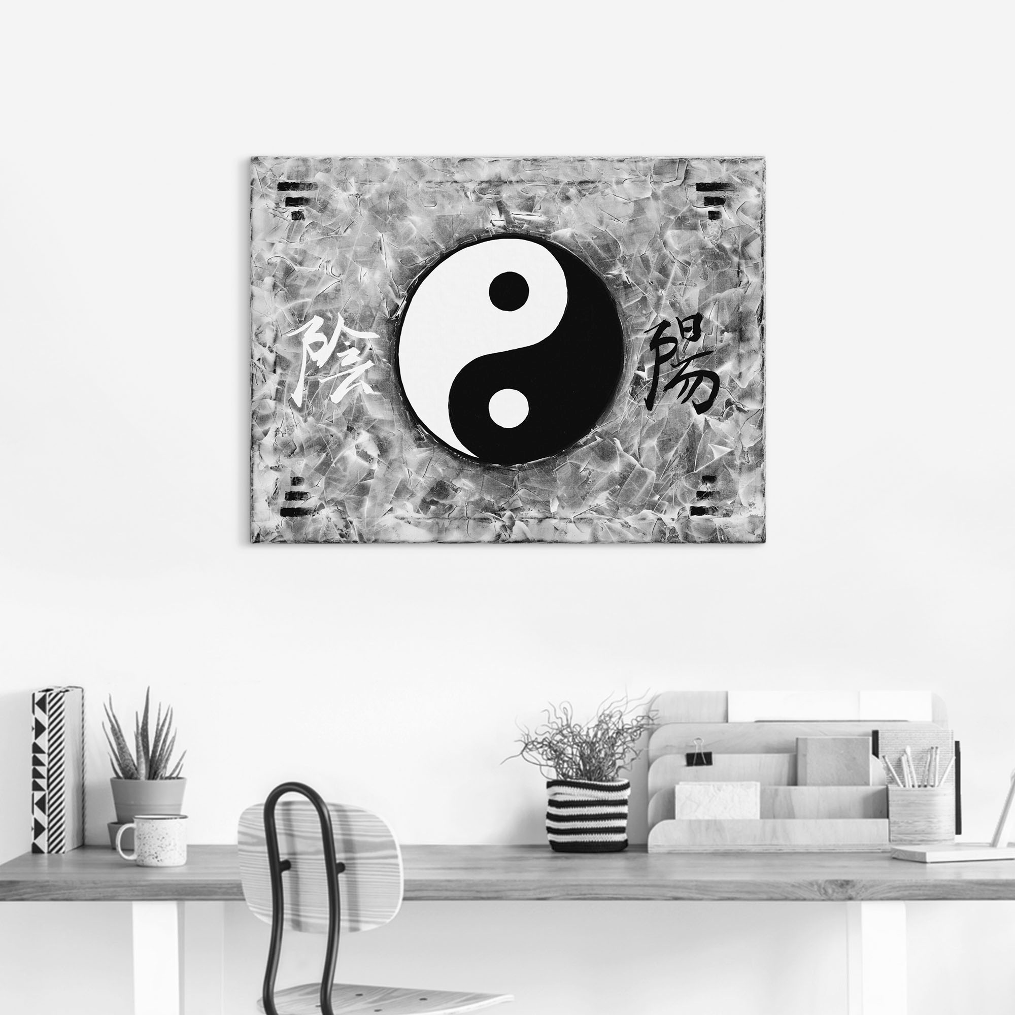 Artland Leinwandbild "Ying & Yang sw", Zeichen, (1 St.), auf Keilrahmen ges günstig online kaufen