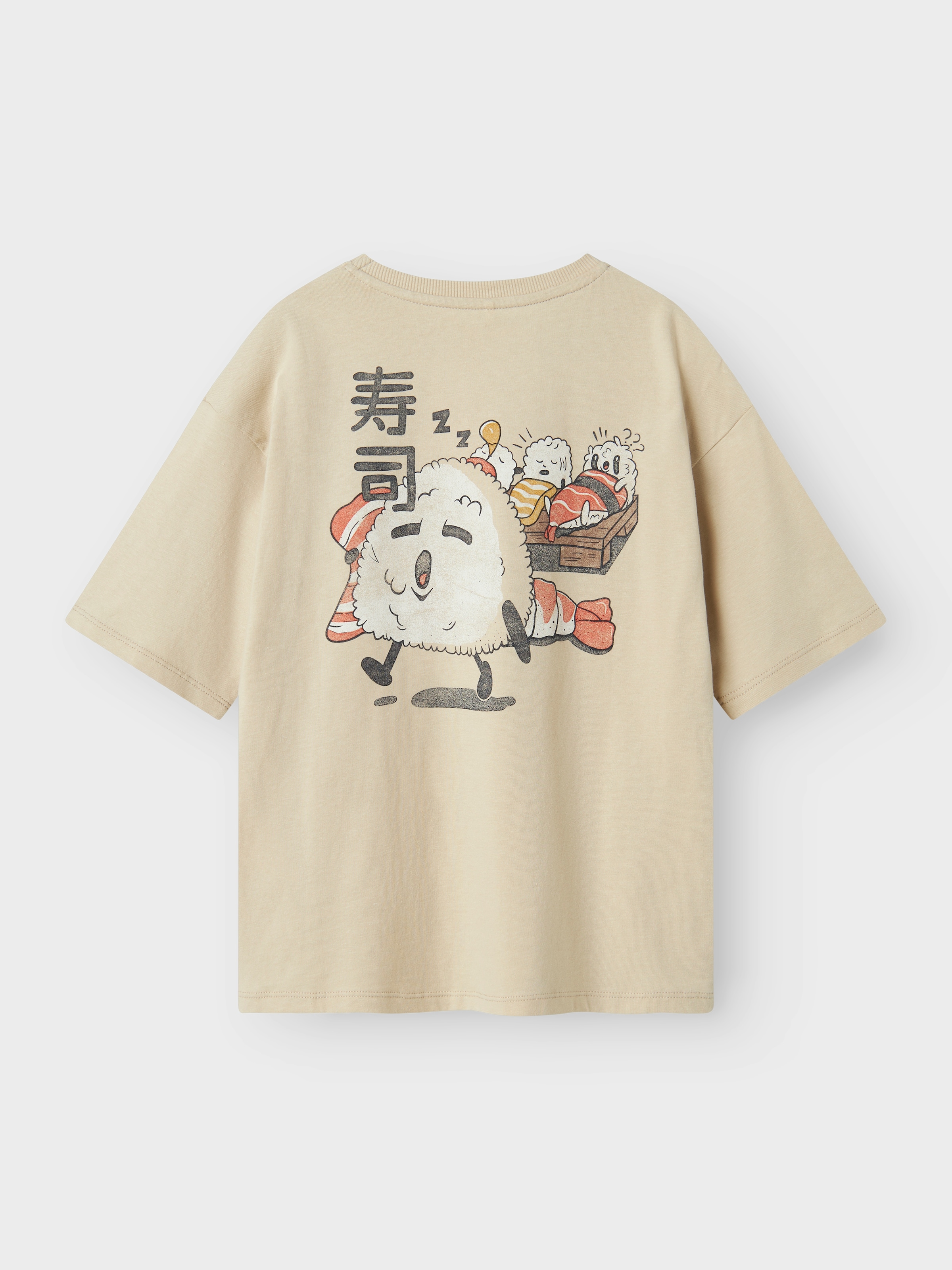 Name It T-Shirt »NKMKANE SS RLX TOP PS NOOS«