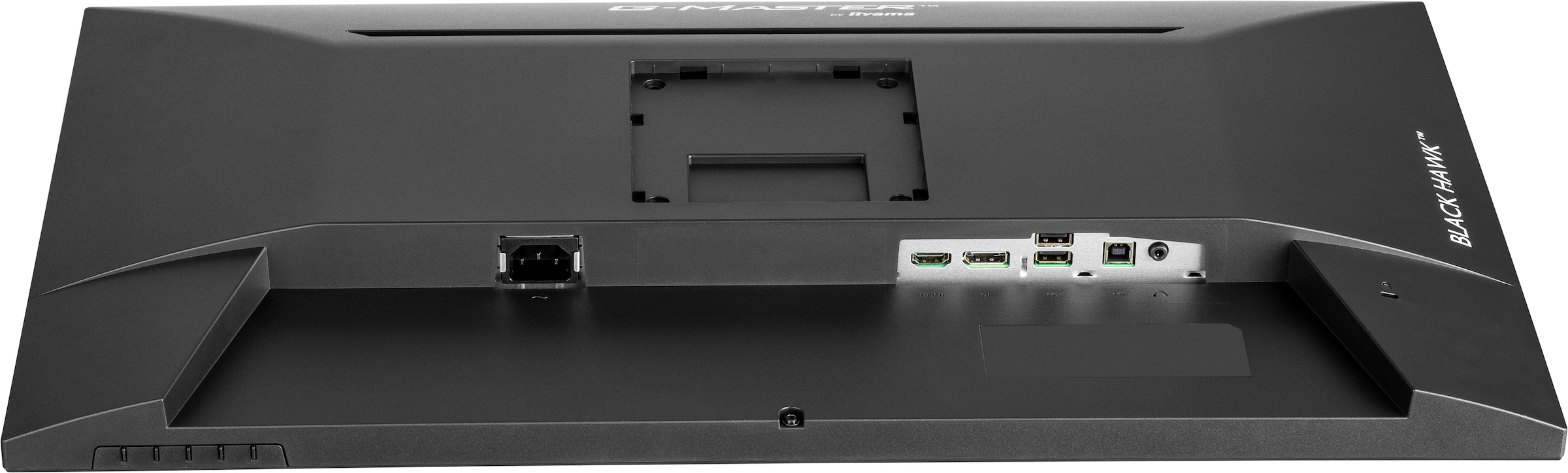 Iiyama Gaming-Monitor »G2745QSU«, 68,5 cm/27 Zoll, 2560 x 1440 px, WQHD, 1 ms Reaktionszeit, 100 Hz