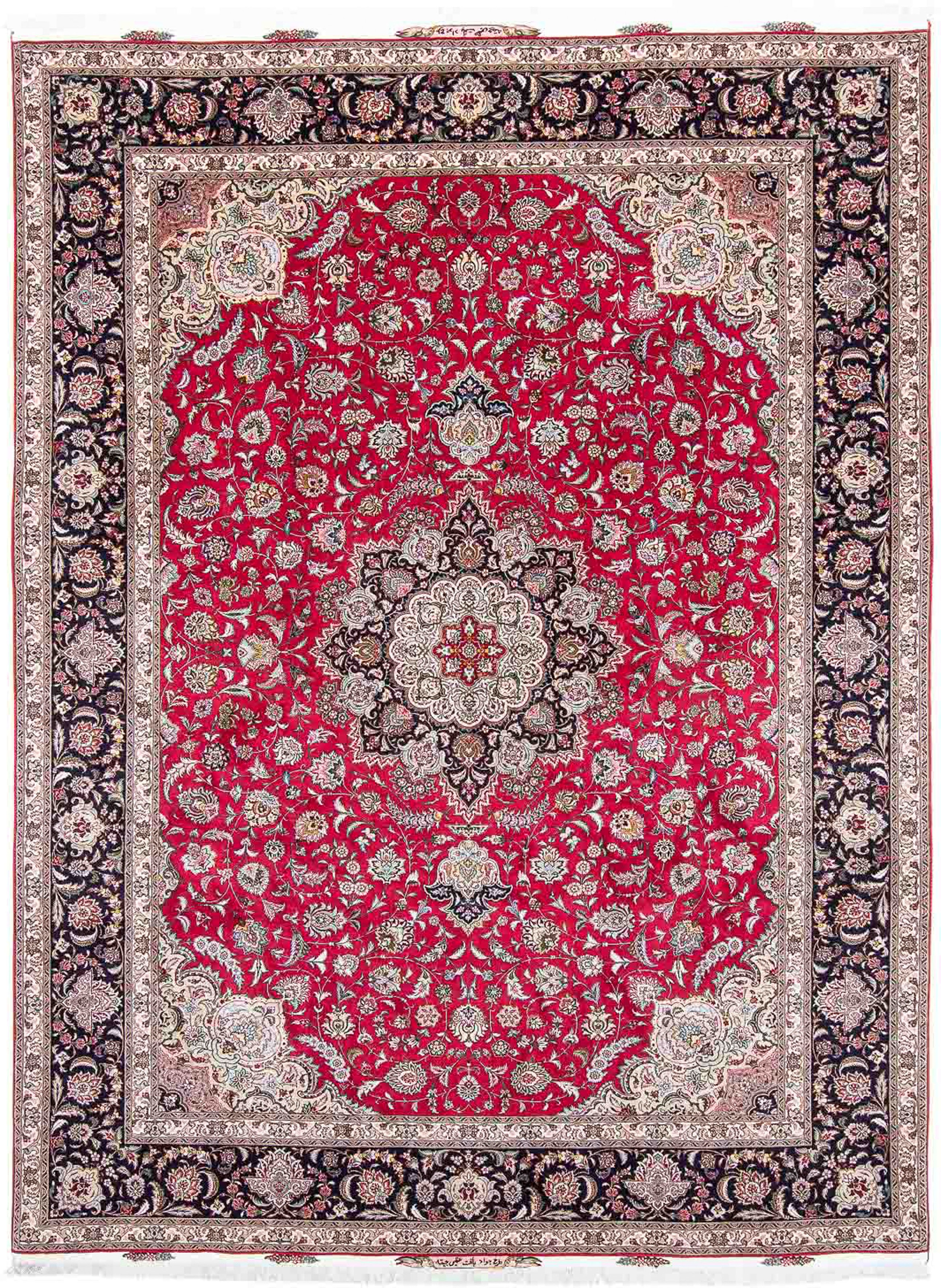 morgenland Orientteppich »Perser - Täbriz - Royal - 350 x 250 cm - rot«, re günstig online kaufen