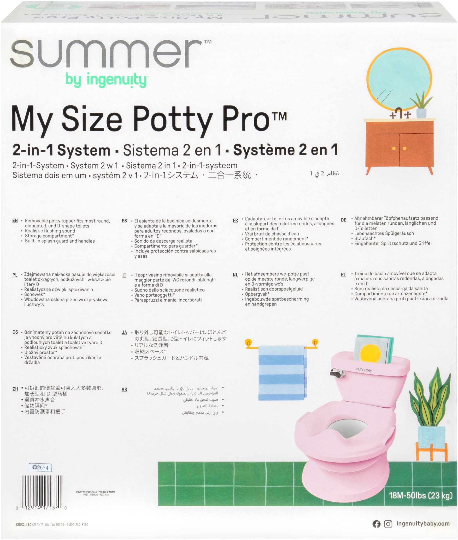 ingenuity Toilettentrainer »Summer by Ingenuity My Size Potty Pro«