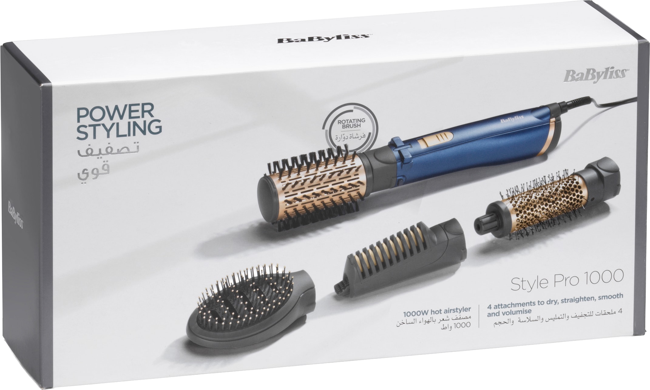BaByliss Warmluftbürste »Style Pro 1000 Rotierende Warmluftbürste mit Aufsätzen, AS965E« 4-in-1 Heißluftstyler mit Ionen-Technologie für Volumen & Glanz, 1000W