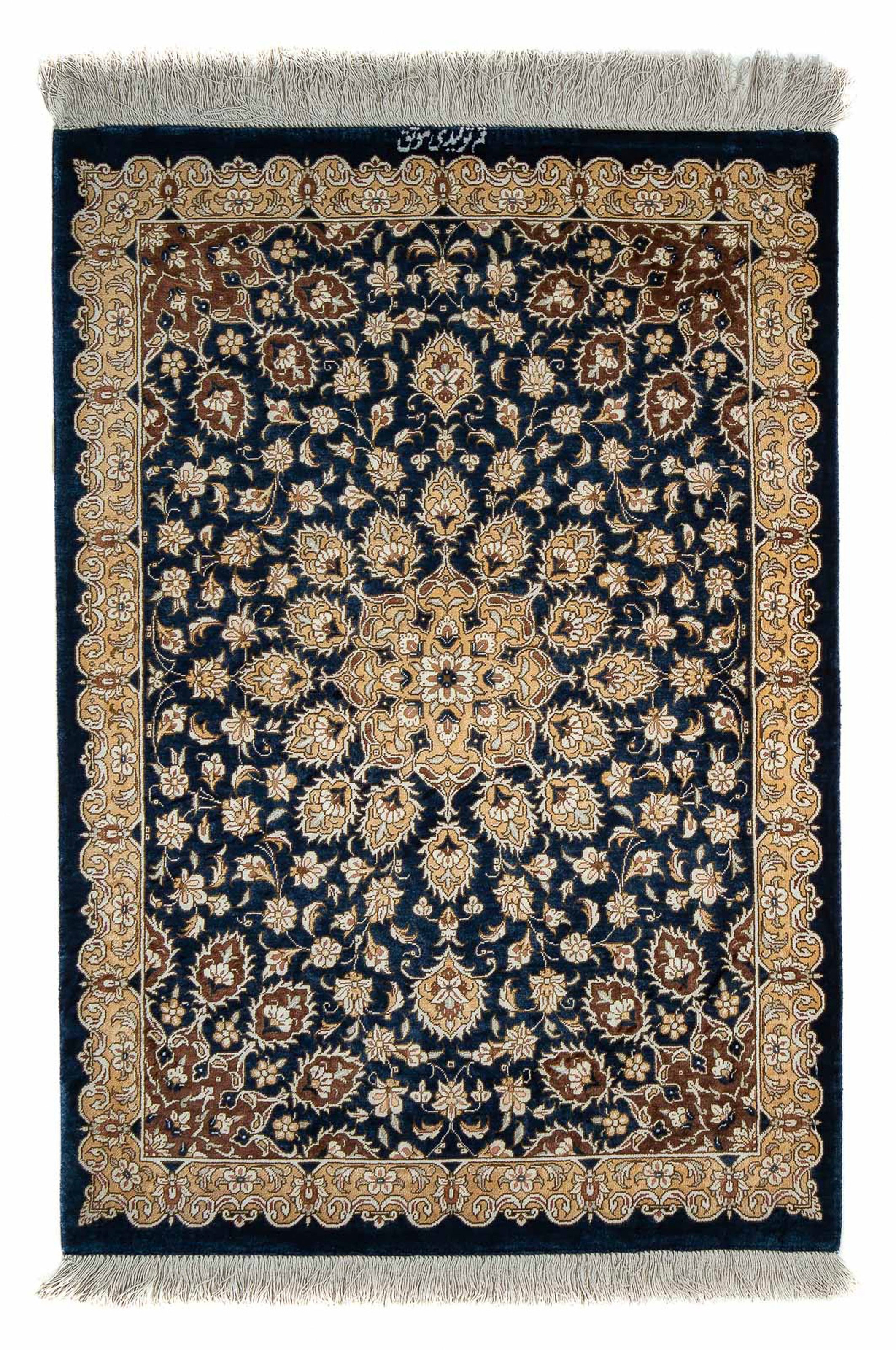morgenland Orientteppich »Perser - Ghom - 84 x 55 cm - dunkelblau«, rechtec günstig online kaufen