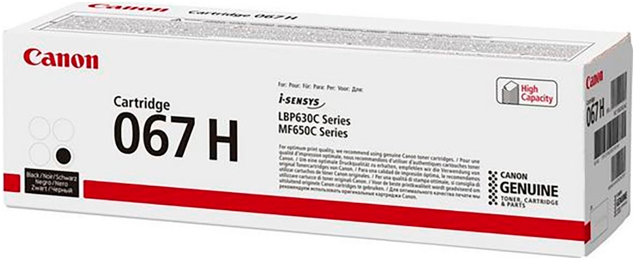 Canon Tonerpatrone »067 Toner-Cartridge«