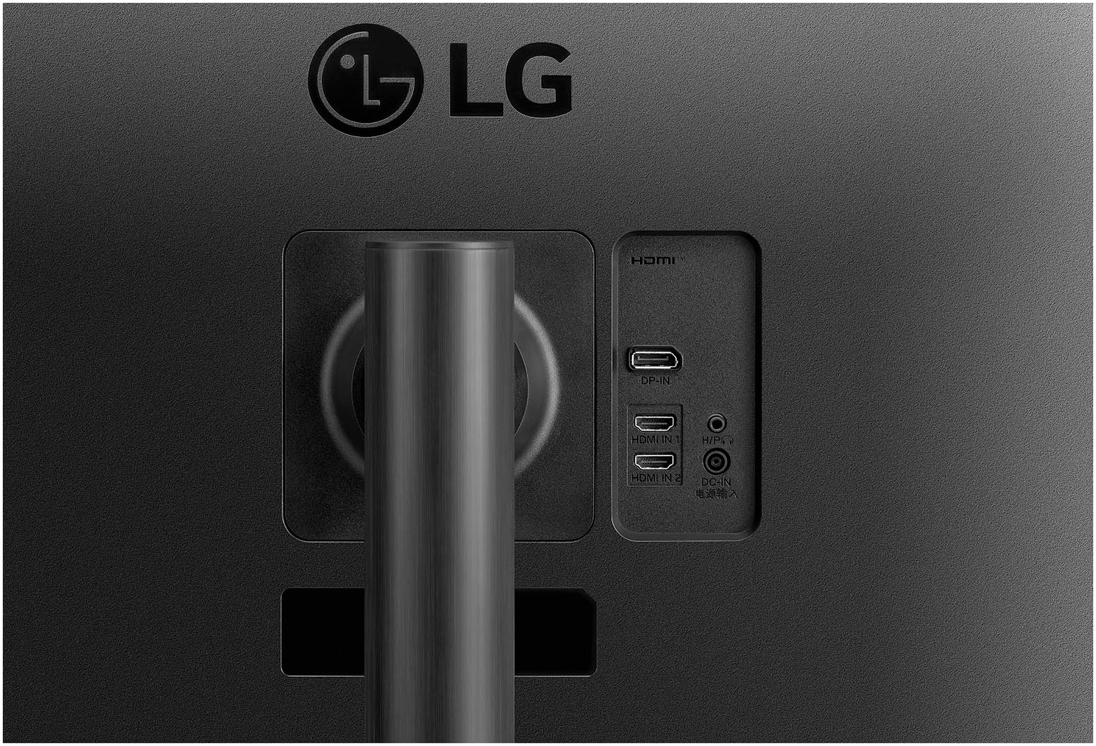 LG Curved-Gaming-LED-Monitor »34WP65CP«, 86 cm/34 Zoll, 3440 x 1440 px, WQHD, 5 ms Reaktionszeit, 160 Hz
