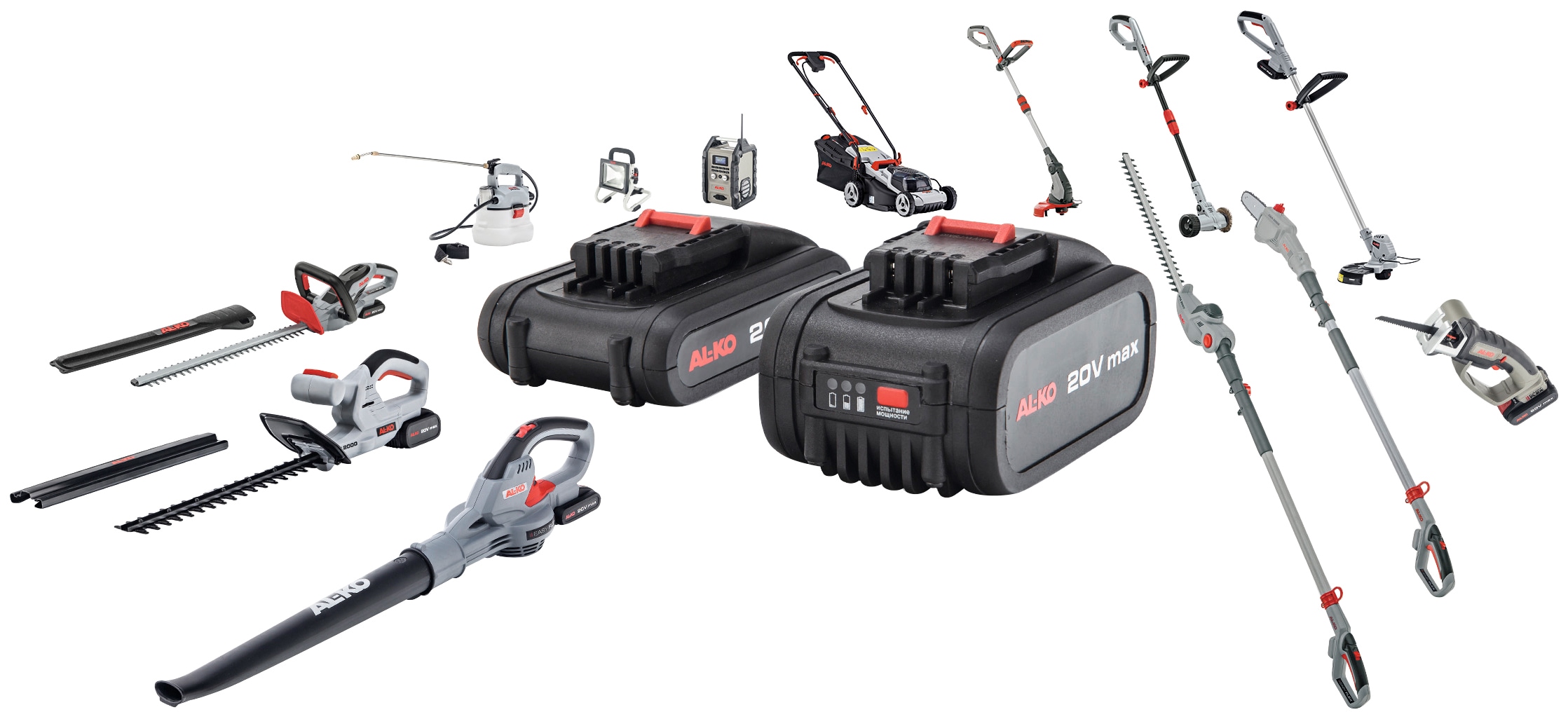 AL-KO Akku-Heckenschere »Set HT 2000«, 45 cm Schnittlänge, mit Akku und Ladegerät