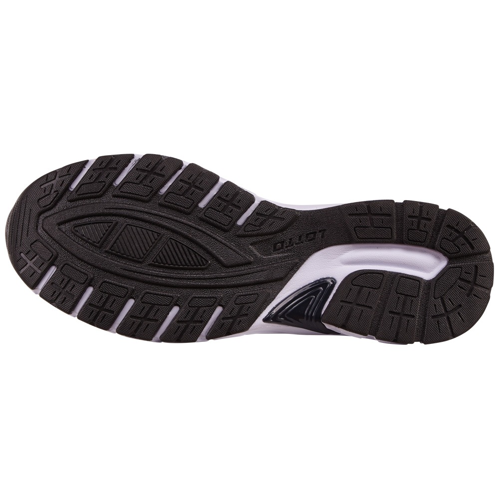 lotto Sneaker  - besonders leicht &amp; bequem<br />