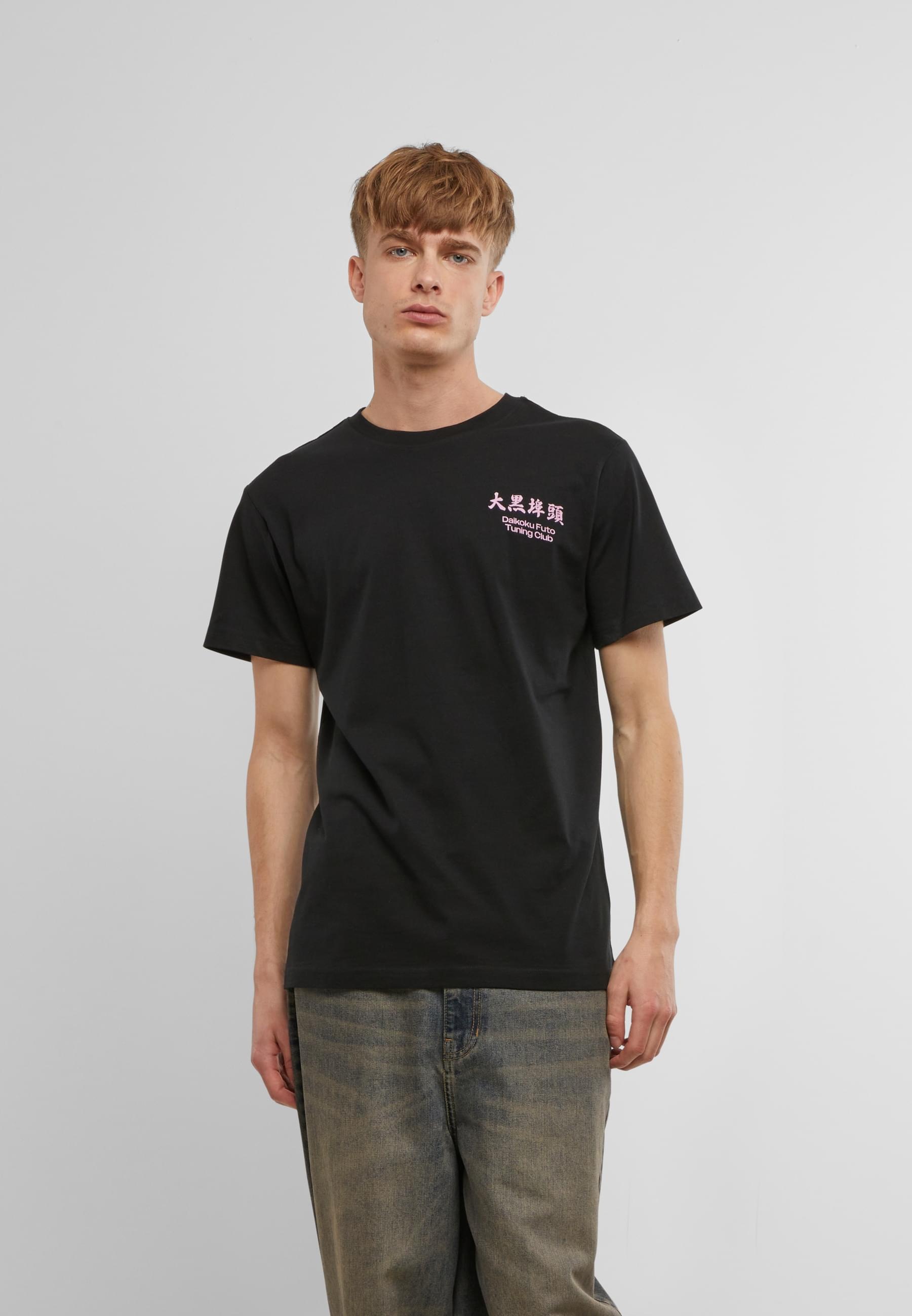 MisterTee T-Shirt »MisterTee Yokohama Race Tee« 1 Stk. tlg.