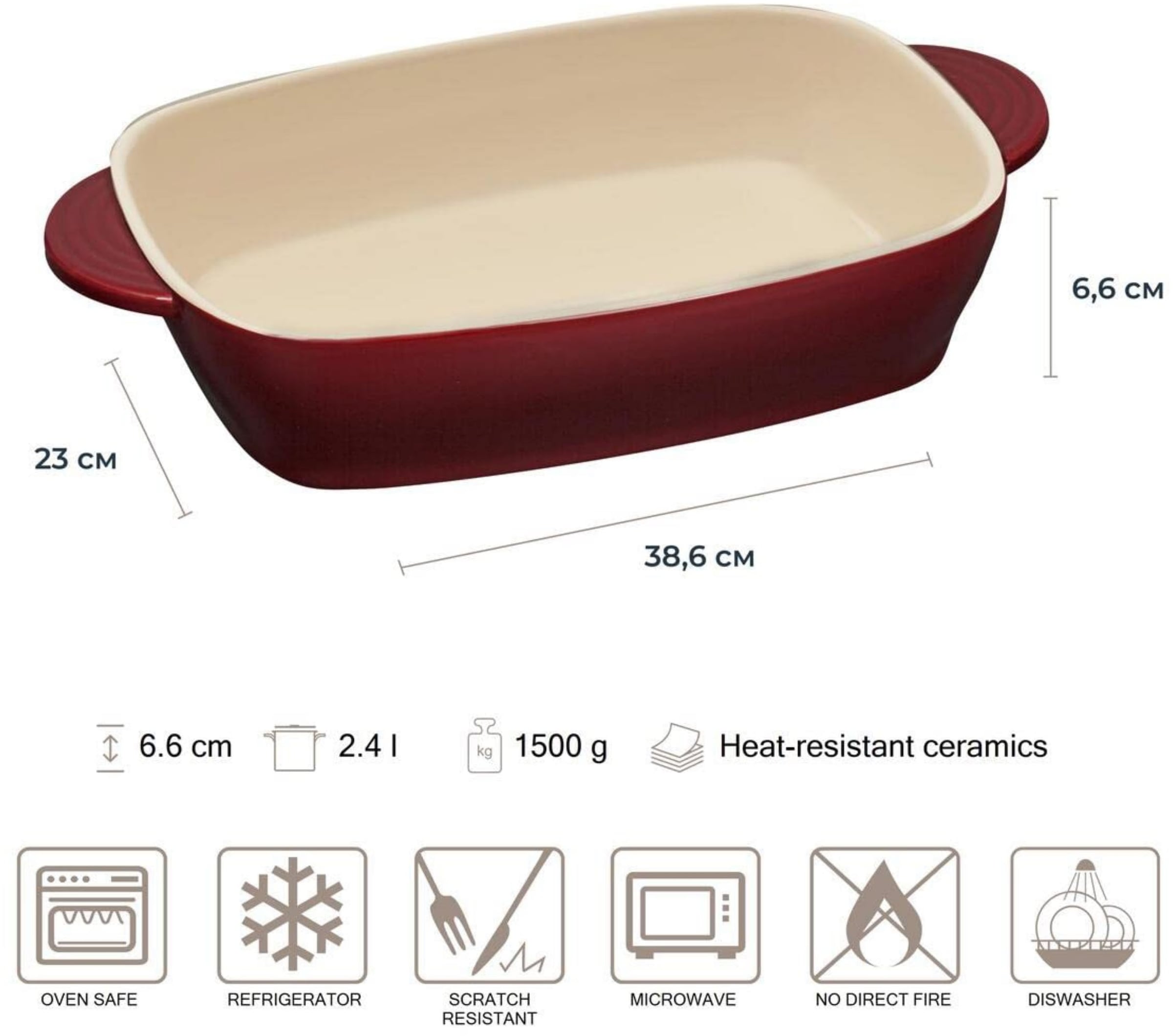 RESTO Kitchenware Auflaufform »Fornax Backform Lasagneform Ofenform Spülmaschinengeeignet«, Keramik, (1 St.), Rechteckig aus Keramik, rot, in 2 Größen, für Brot, Lasagne, Brownie