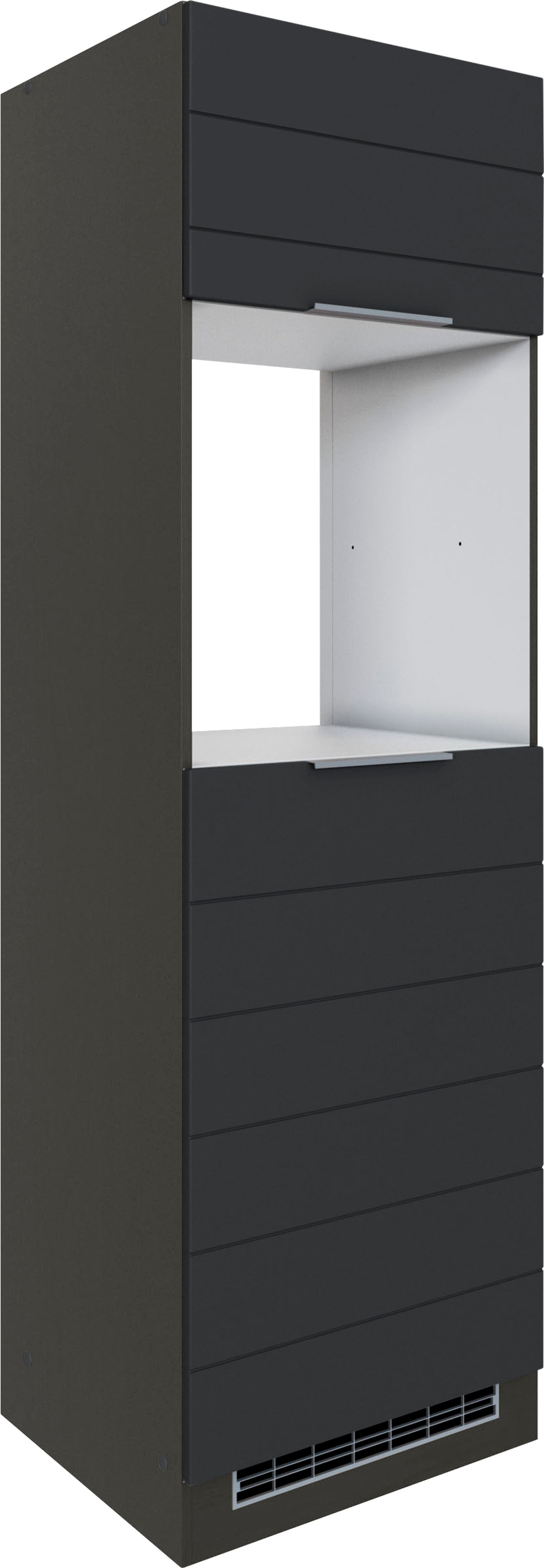 Backofen/Kühlumbauschrank 