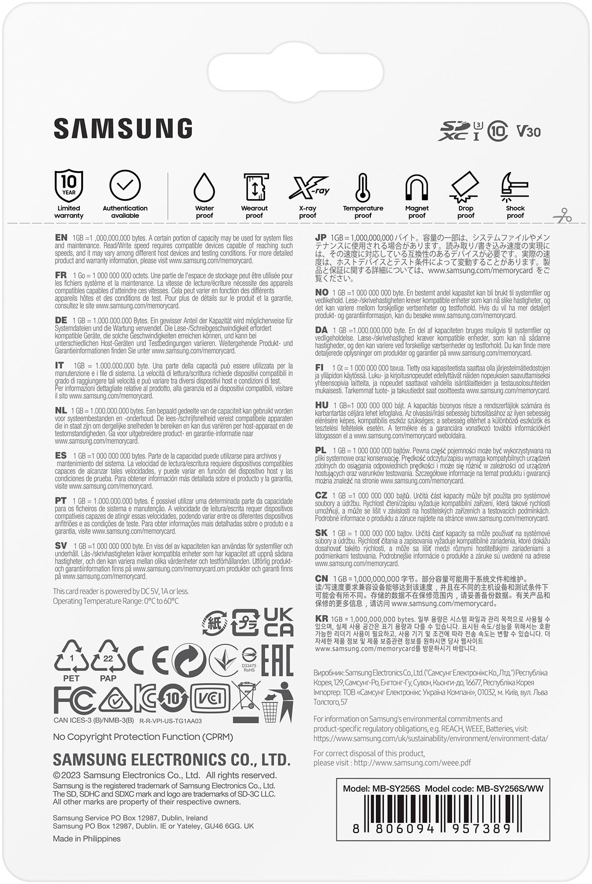 Samsung Speicherkarte »PRO Ultimate UHS-I SD« (256 GB Video Speed Class 30 (V30)/UHS Speed Class 3 (U3) 200 MB/s Lesegeschwindigkeit)