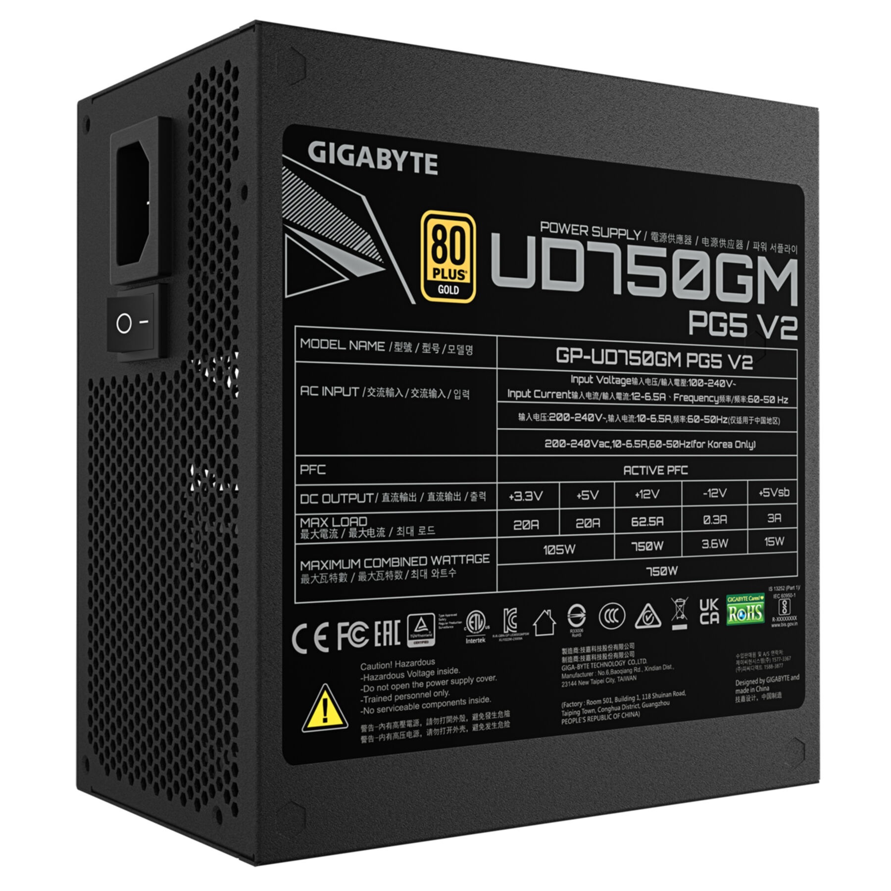 Gigabyte Netzteil »UD750GM PG5 V2 Netzteil – PCIe Gen 5.1, 80 PLUS Gold, Vollmodulares De«