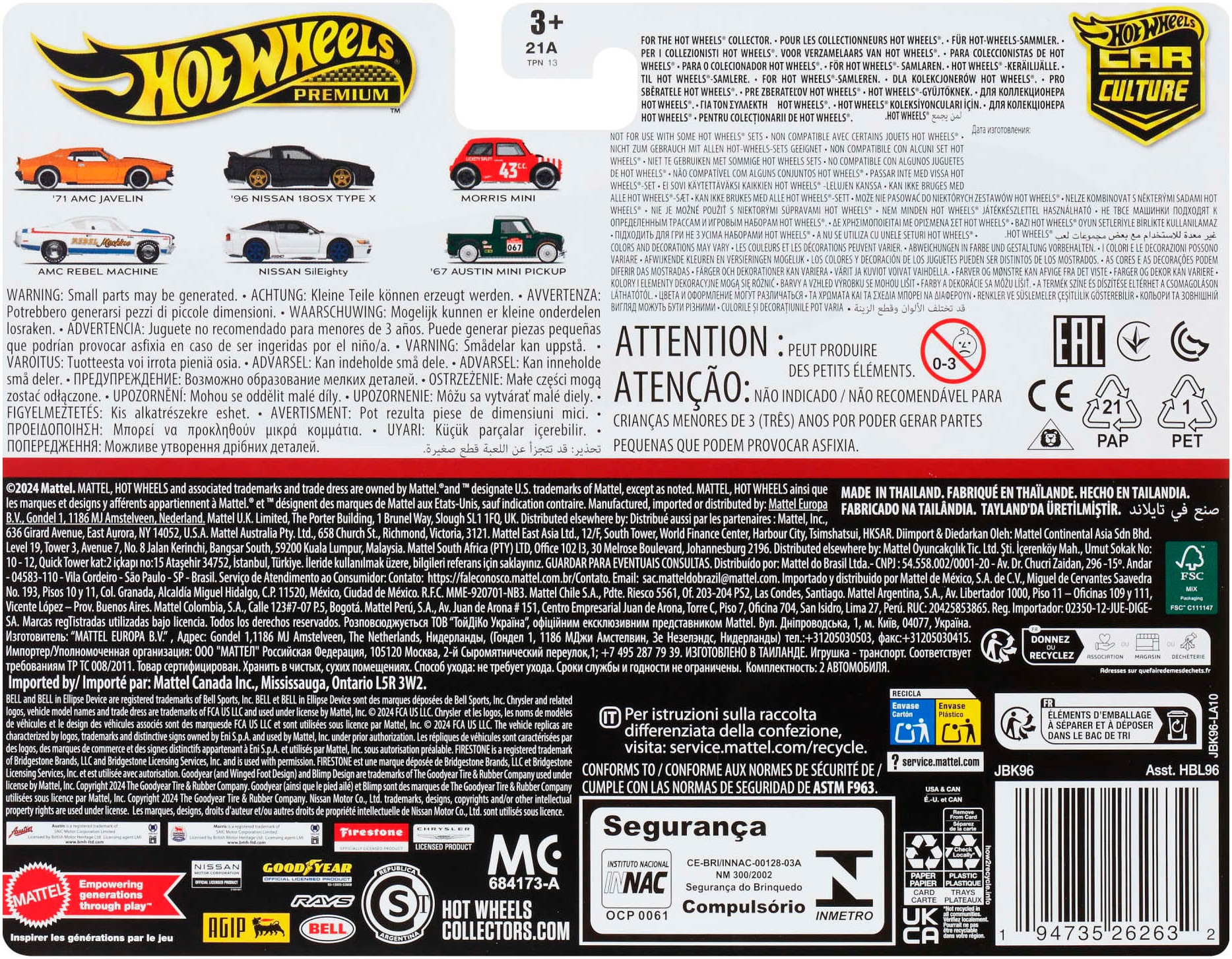 Hot Wheels Spielzeug-Auto »Nissan Sileighty«, (Set, 2 tlg.)