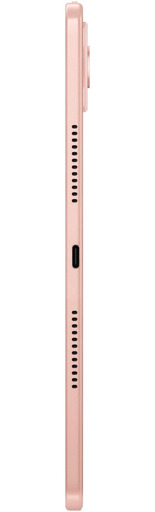 Lenovo Tablet »Idea Tab Plus (12,1 Zoll)« (30,73 cm / 12,1 ″) Android 256 GB 2.5K 4 Lautsprecher, optimiert mit Dolby Atmos)