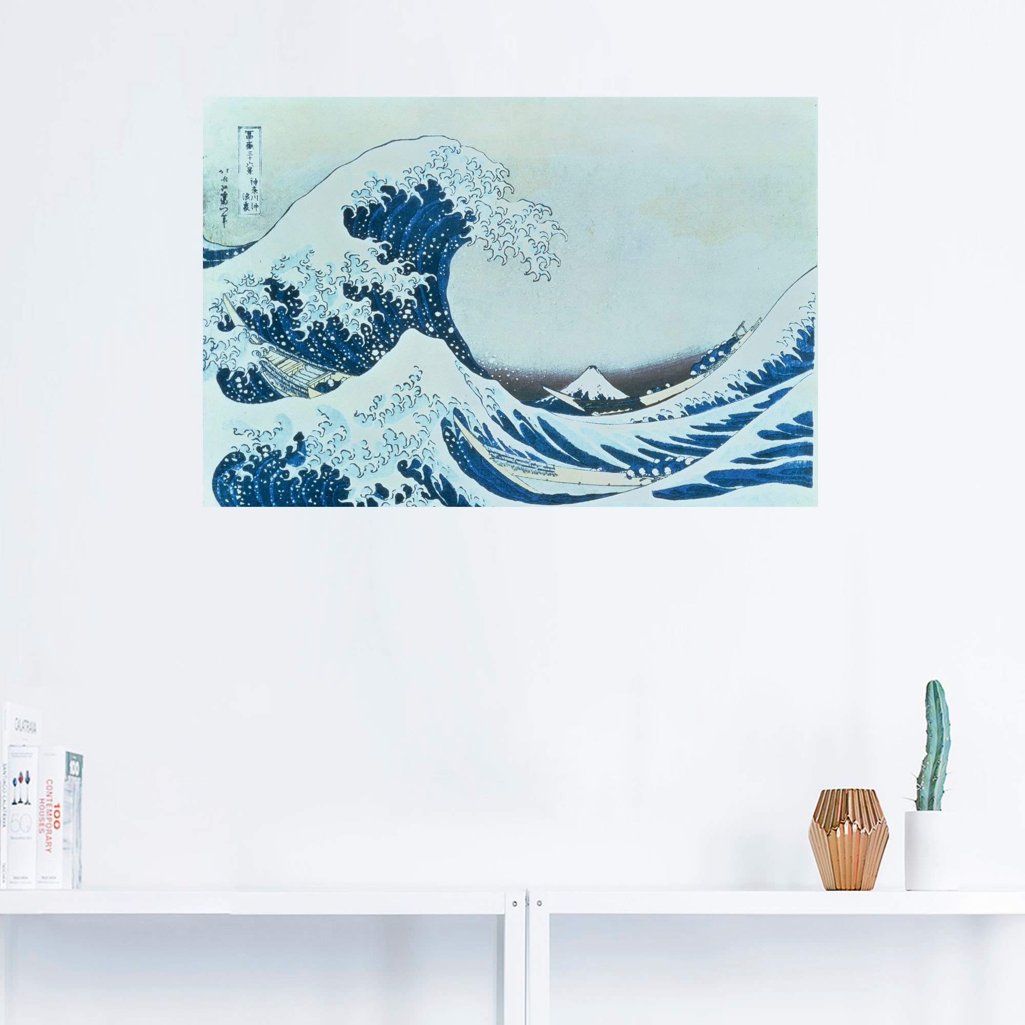 Artland Wandbild »Die grosse Welle von Kanagawa. 1831«, Gewässer, (1 St.), günstig online kaufen
