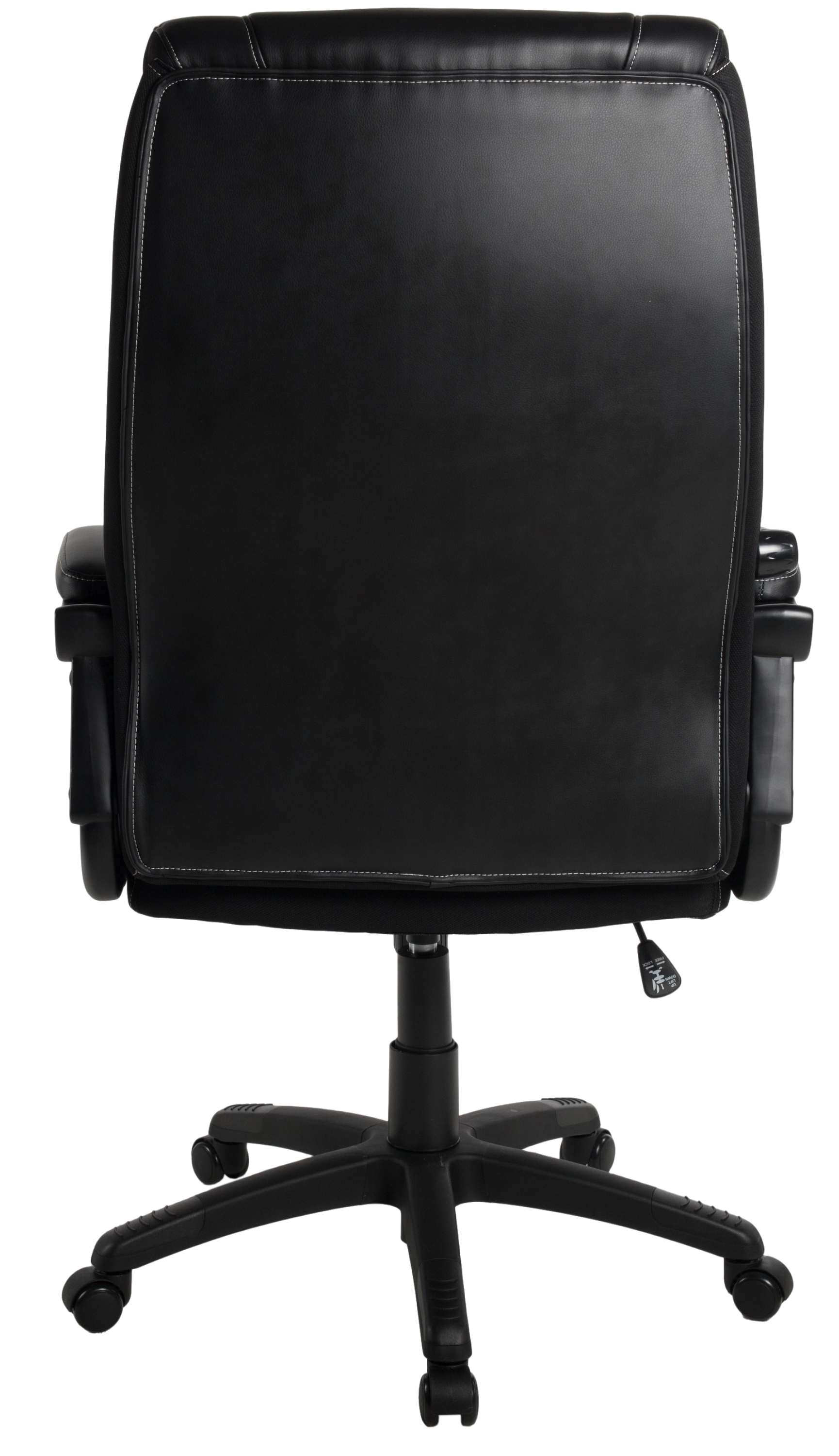 Duo Collection Chefsessel »Chefsessel Benito XXL«, 1 St., Kunstleder, Feder günstig online kaufen