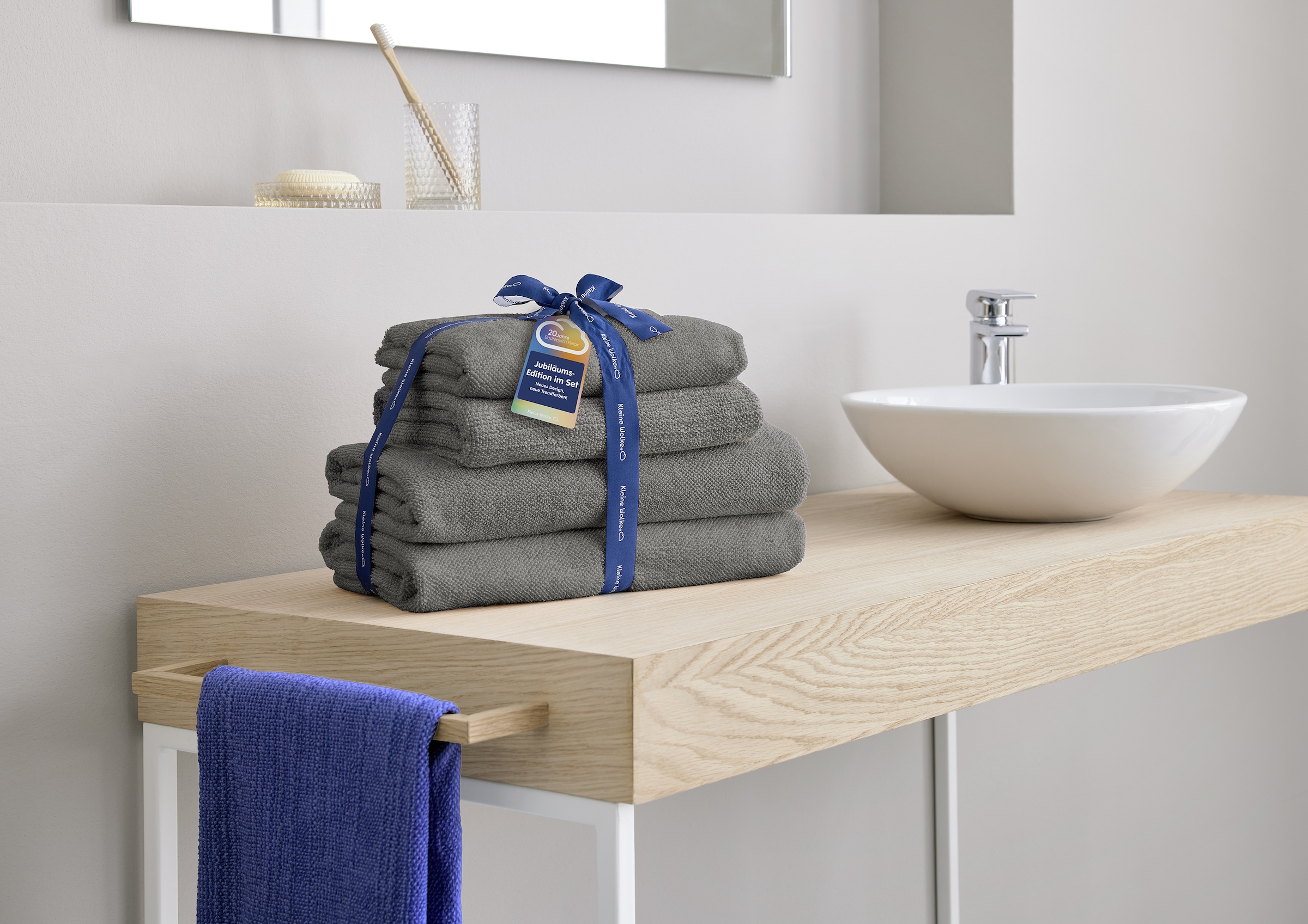 Kleine Wolke Handtuch Set »RELAX, 2 Handtücher (50x100) & 2 Duschtücher (70x140)«, Set, 4 tlg., Frottier, moderne Melangeoptik, Handtücher, Duschtücher, mit Bordüre