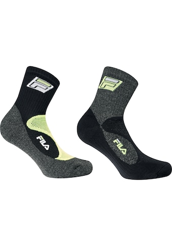 Laufsocken, (2 Paar)