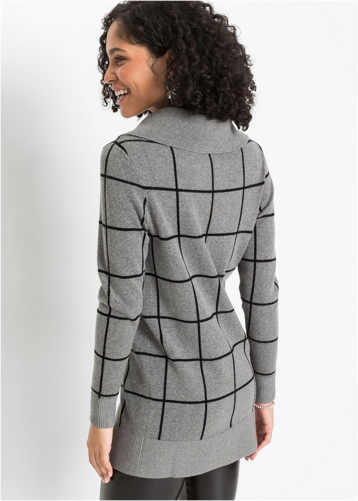 bonprix Longpullover