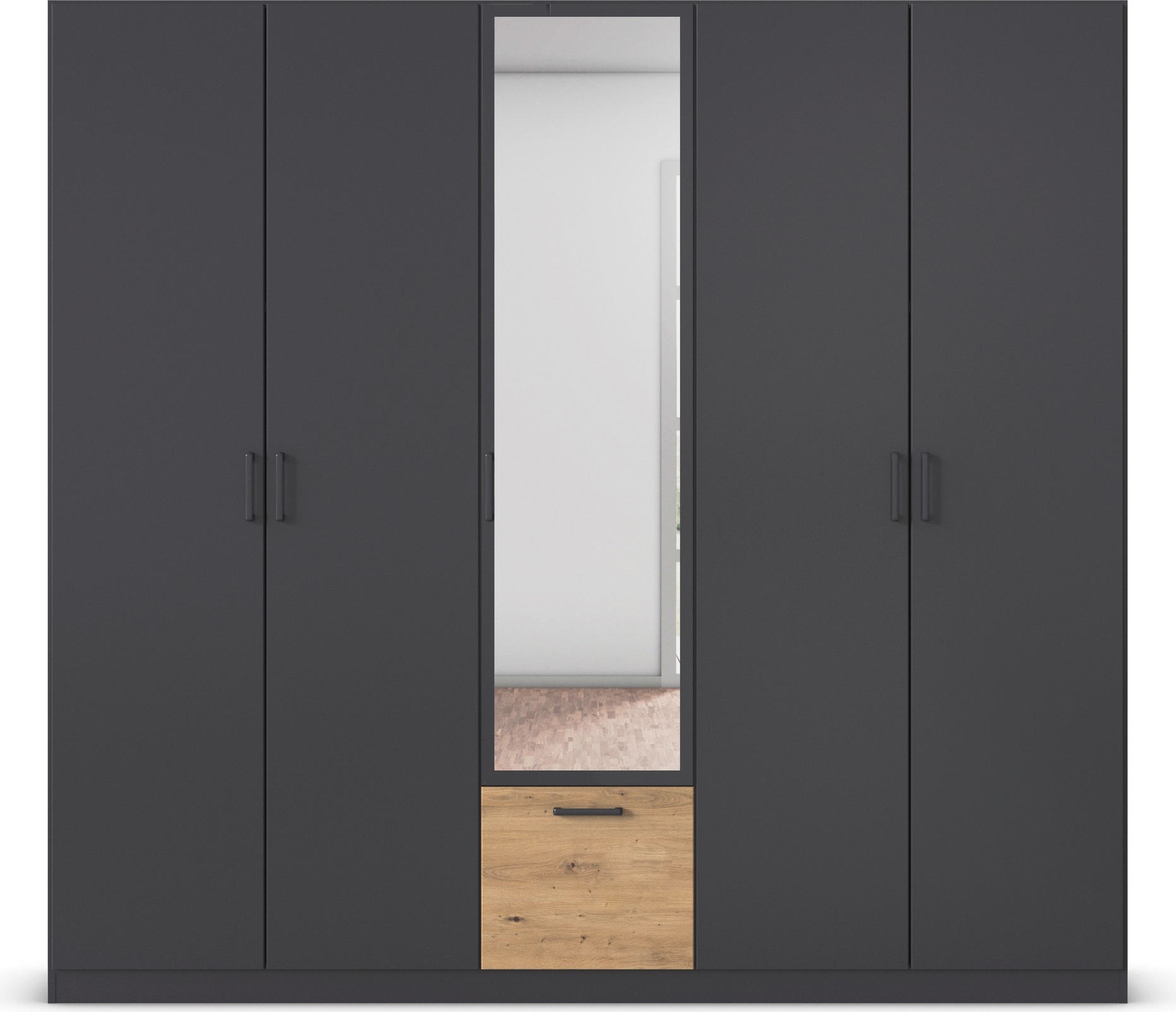 rauch Drehtürenschrank »Kleiderschrank Schrank Garderobe Wäscheschrank BARI günstig online kaufen