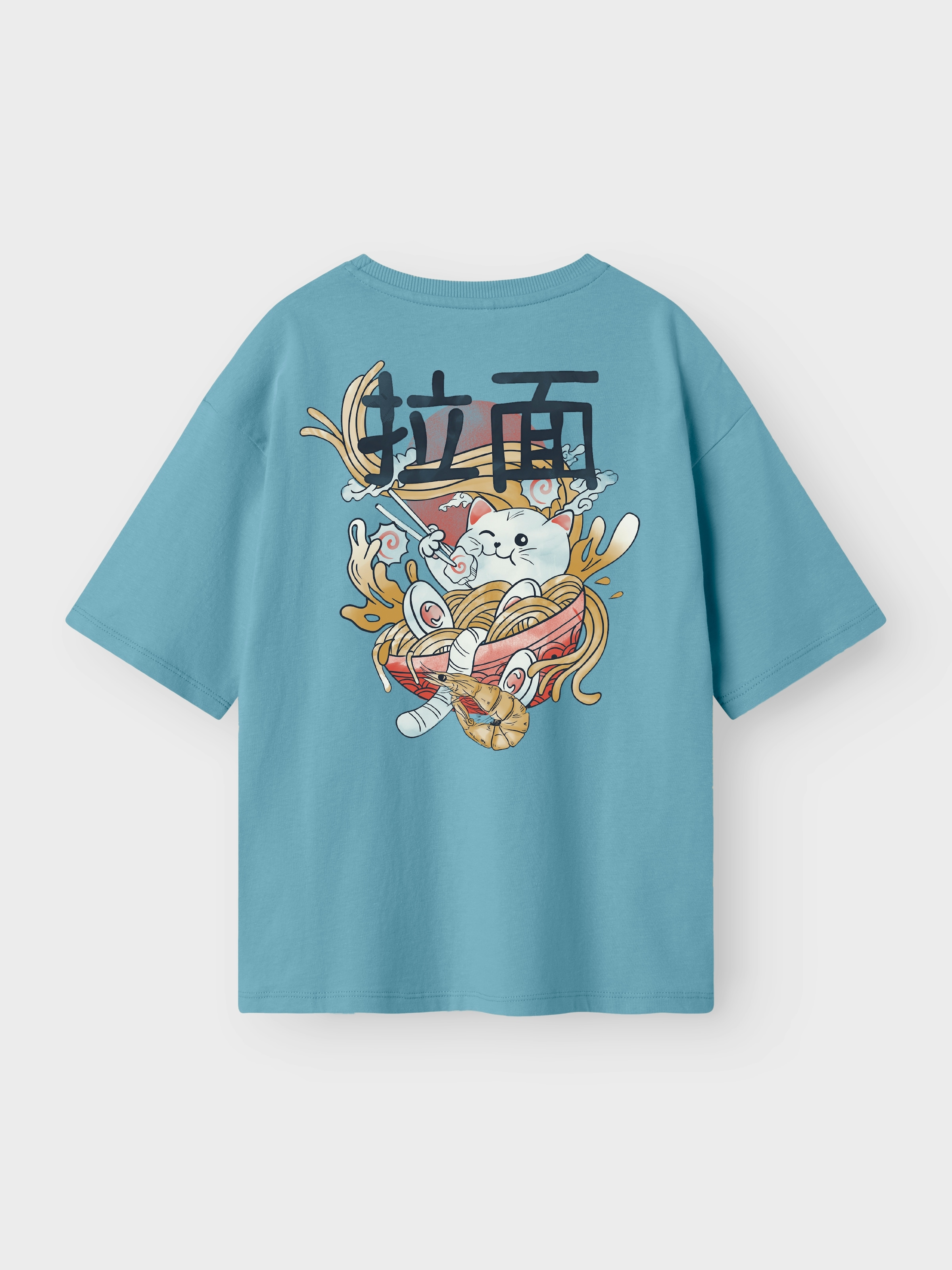 Name It T-Shirt »NKMKANE SS RLX TOP PS NOOS«