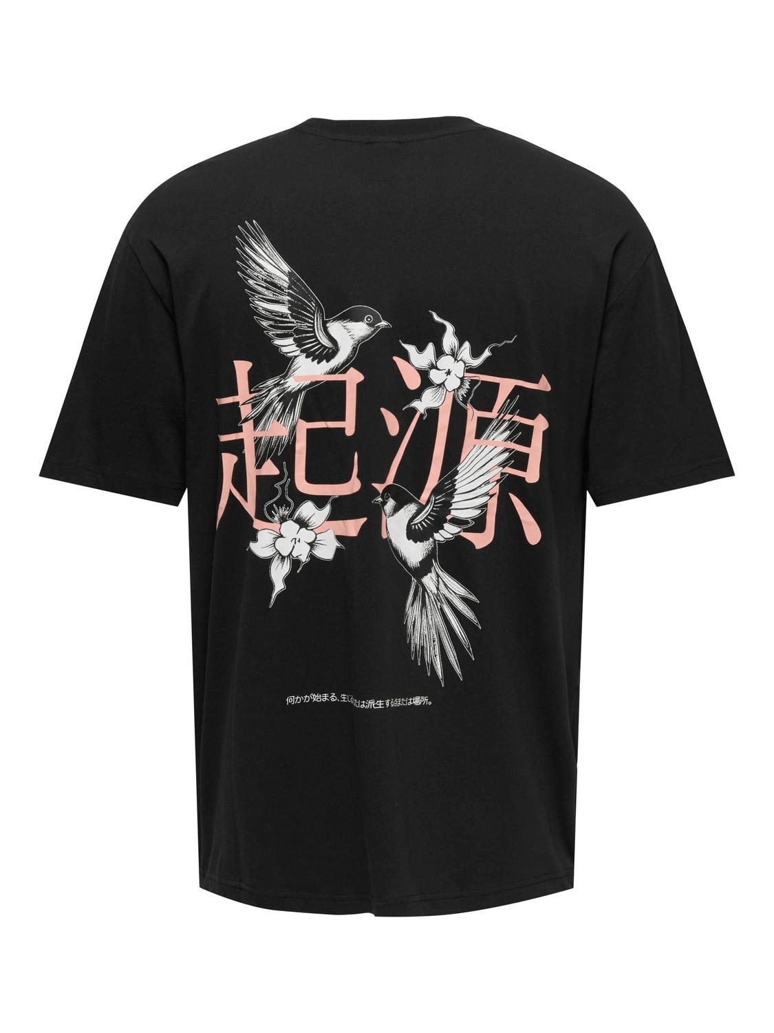 ONLY & SONS T-Shirt »ONSKEANE RLX SS PRINT TEE NOOS«