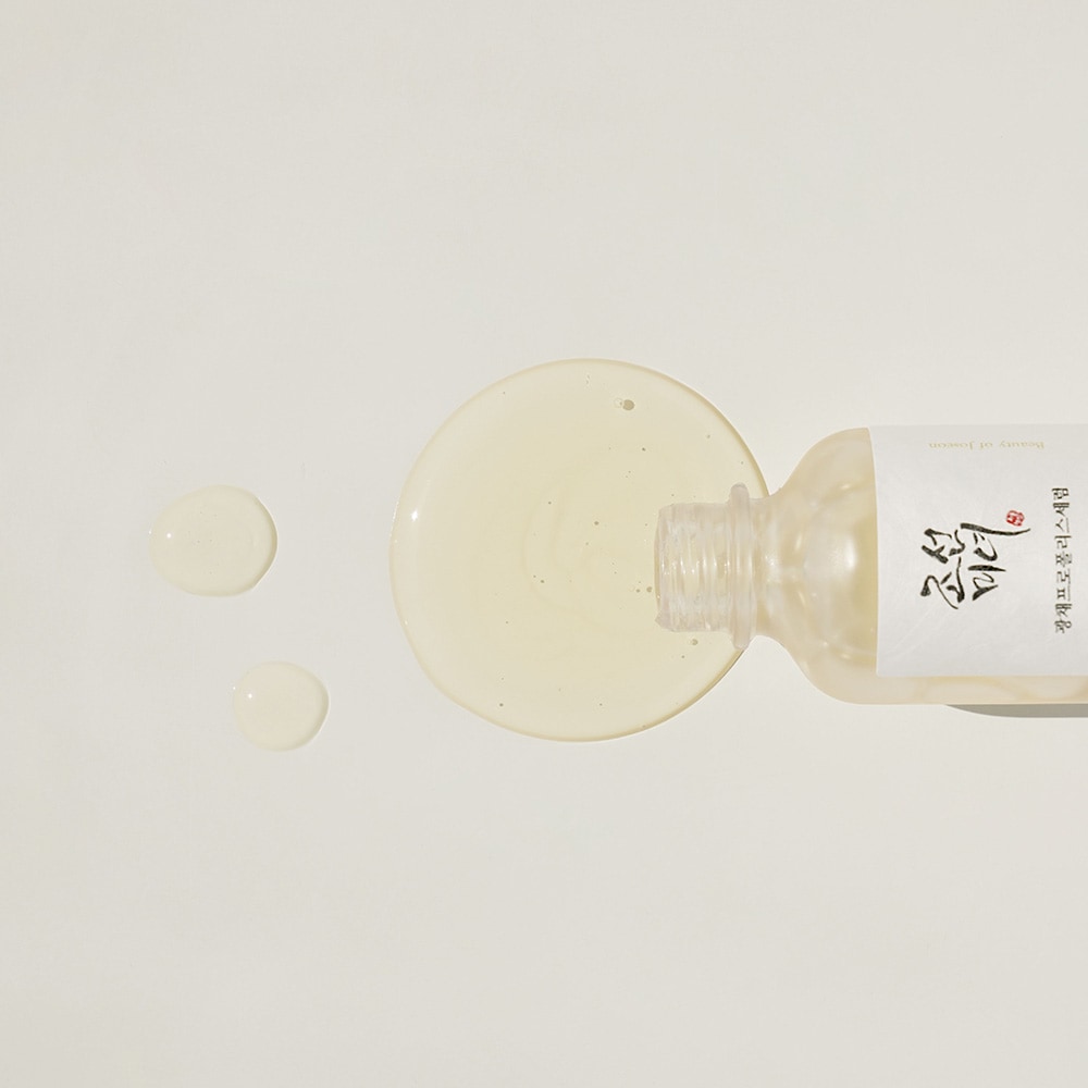 Beauty Of Joseon Gesichtsserum »GLOW SERUM PROPOLIS + NIACINAMIDE« für akneanfällige Haut, beruhigt und reduziert Entzündungen