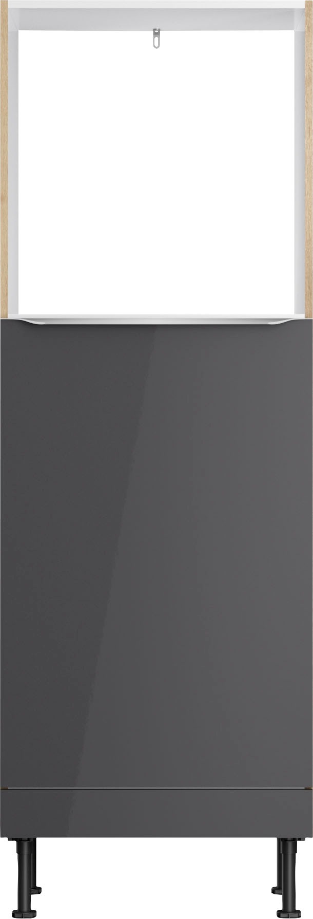 KOCHSTATION Backofen/Kühlumbauschrank »KS-Aken« günstig online kaufen