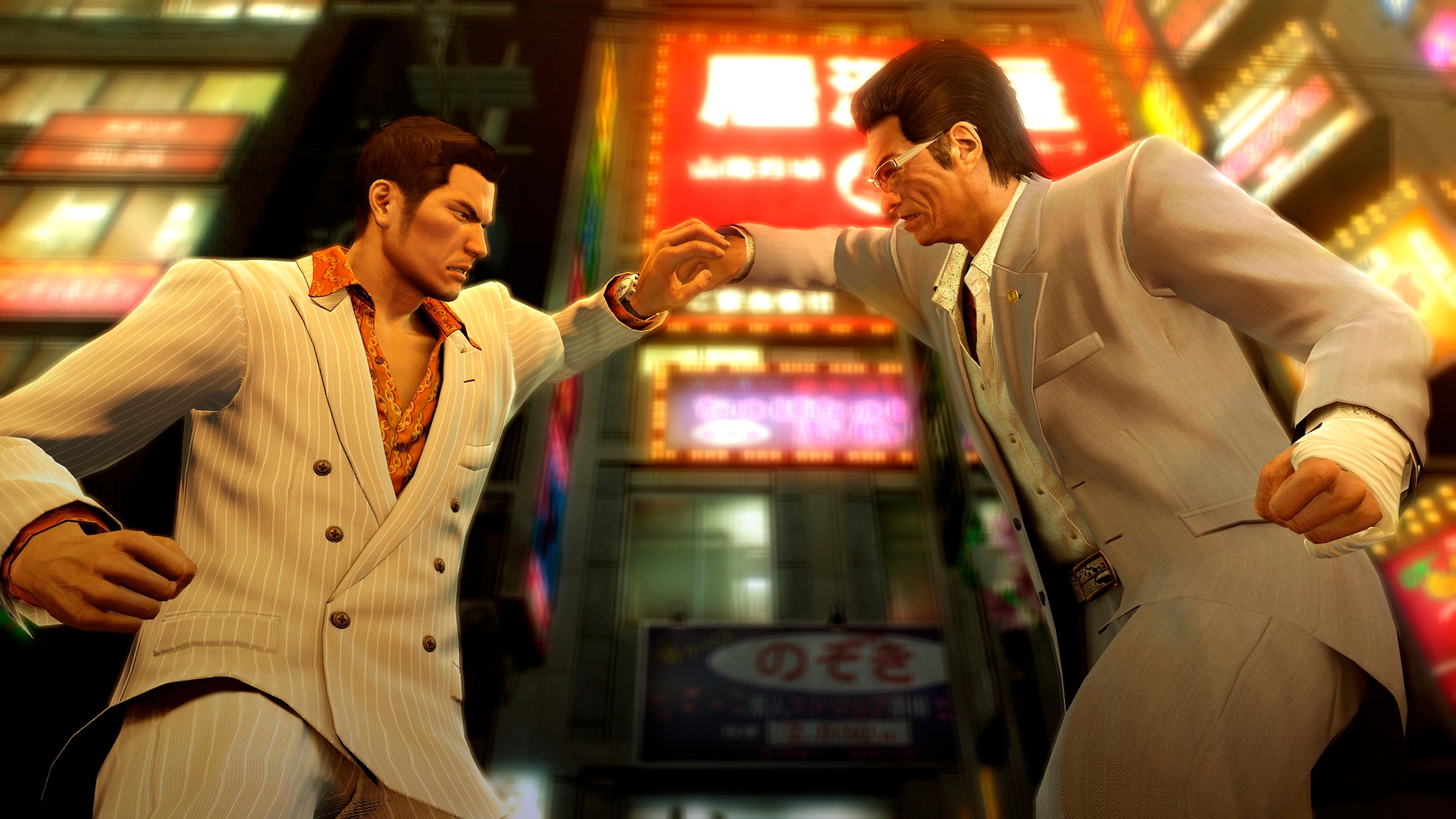 Sega Spielesoftware »Yakuza 0 Director's Cut«, Nintendo Switch 2