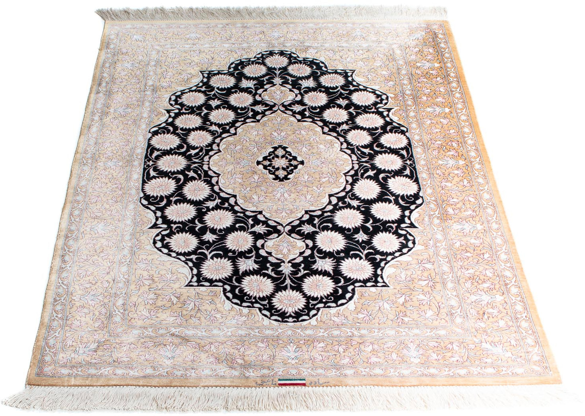 morgenland Orientteppich »Perser - Ghom - 113 x 77 cm - beige«, rechteckig, günstig online kaufen
