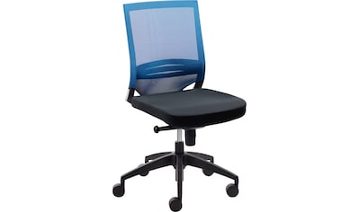 Mayer Sitzmöbel Bürostuhl, Polyester, "myOPTIMAX" kaufen