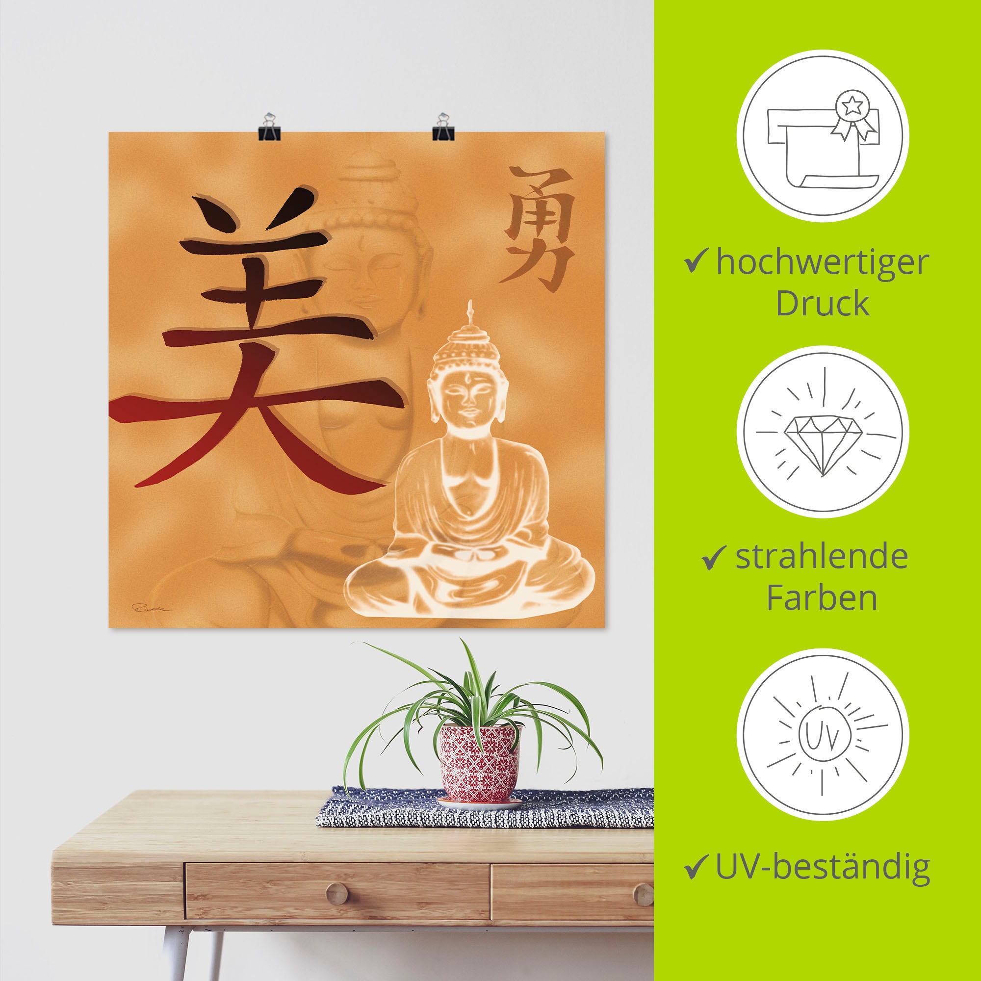 Artland Wandbild »Schönheit und Mut«, Religion, (1 St.), als Leinwandbild, Poster in verschied. Größen