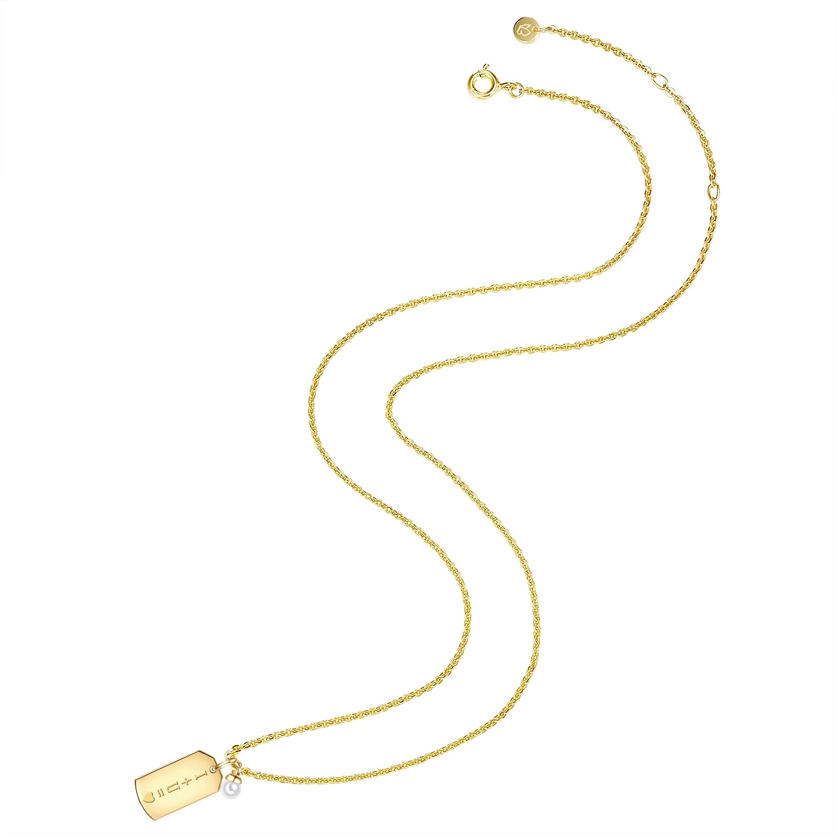 Glanzstücke München Kette mit Anhänger »GSM1591« aus Sterling silber