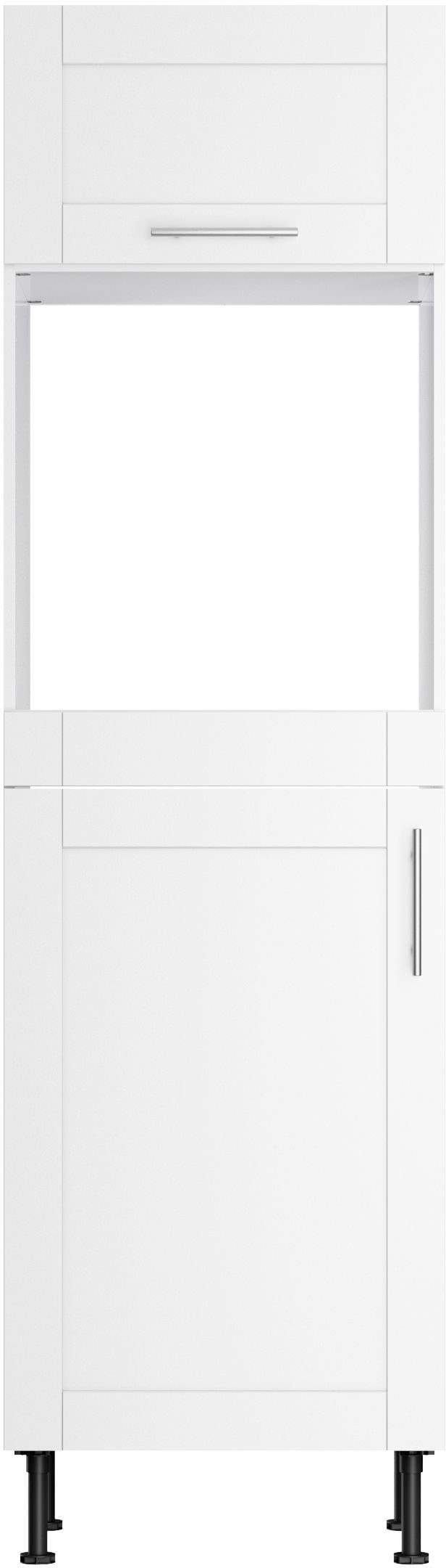 KOCHSTATION Backofen/Kühlumbauschrank »KS-Ahus« Breite 60 cm günstig online kaufen