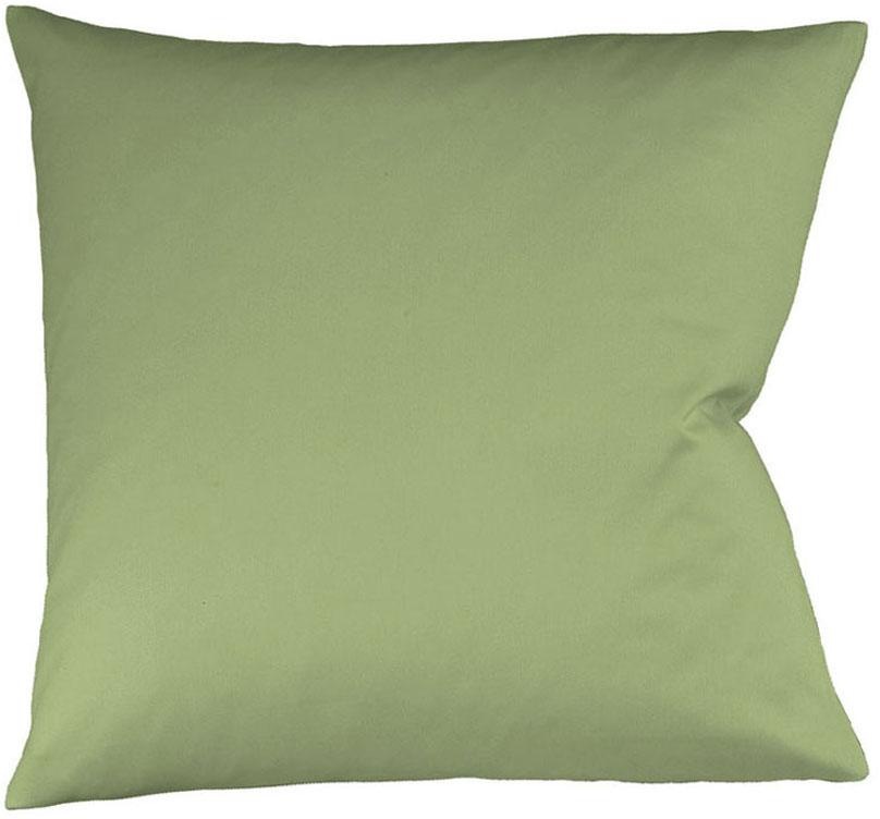 Bild von fleuresse Kissenbezug »Colours«, (2 St.), aus feinstem Mako Satin, mit hochwertigem Reißverschluss, aus 100% Baumwolle, Kissenhülle nach STANDARD 100 by OEKO-TEX® zertifiziert, in Premium-Qualität