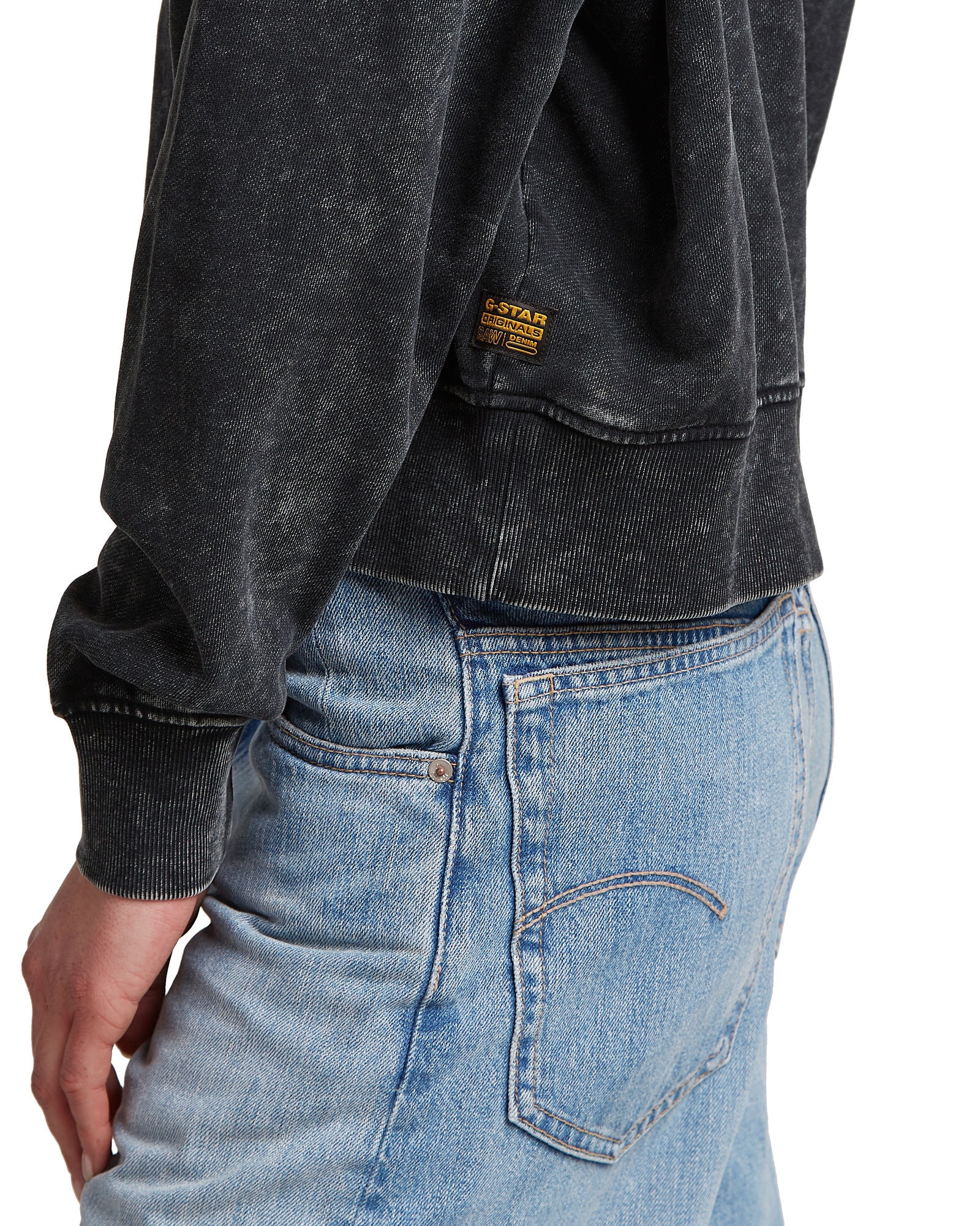 G-STAR Longpullover »Washed A Line Script Hoodie Sweater«