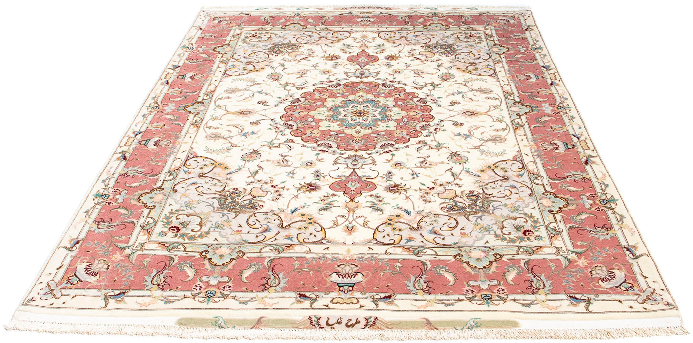 morgenland Orientteppich »Perser - Täbriz - Royal - 207 x 150 cm - beige«, günstig online kaufen