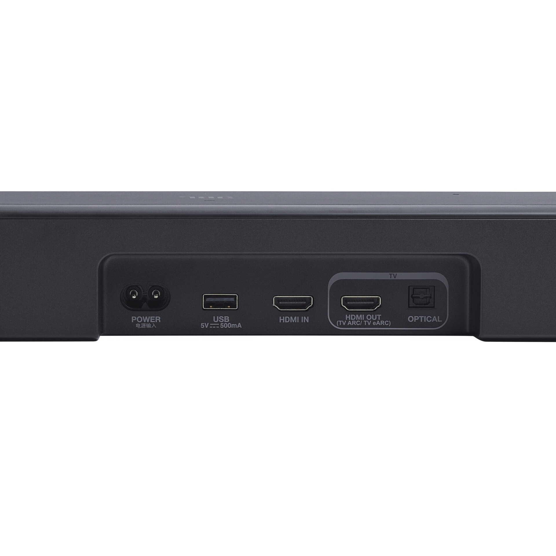 JBL Soundbar »Bar 500 MK2«